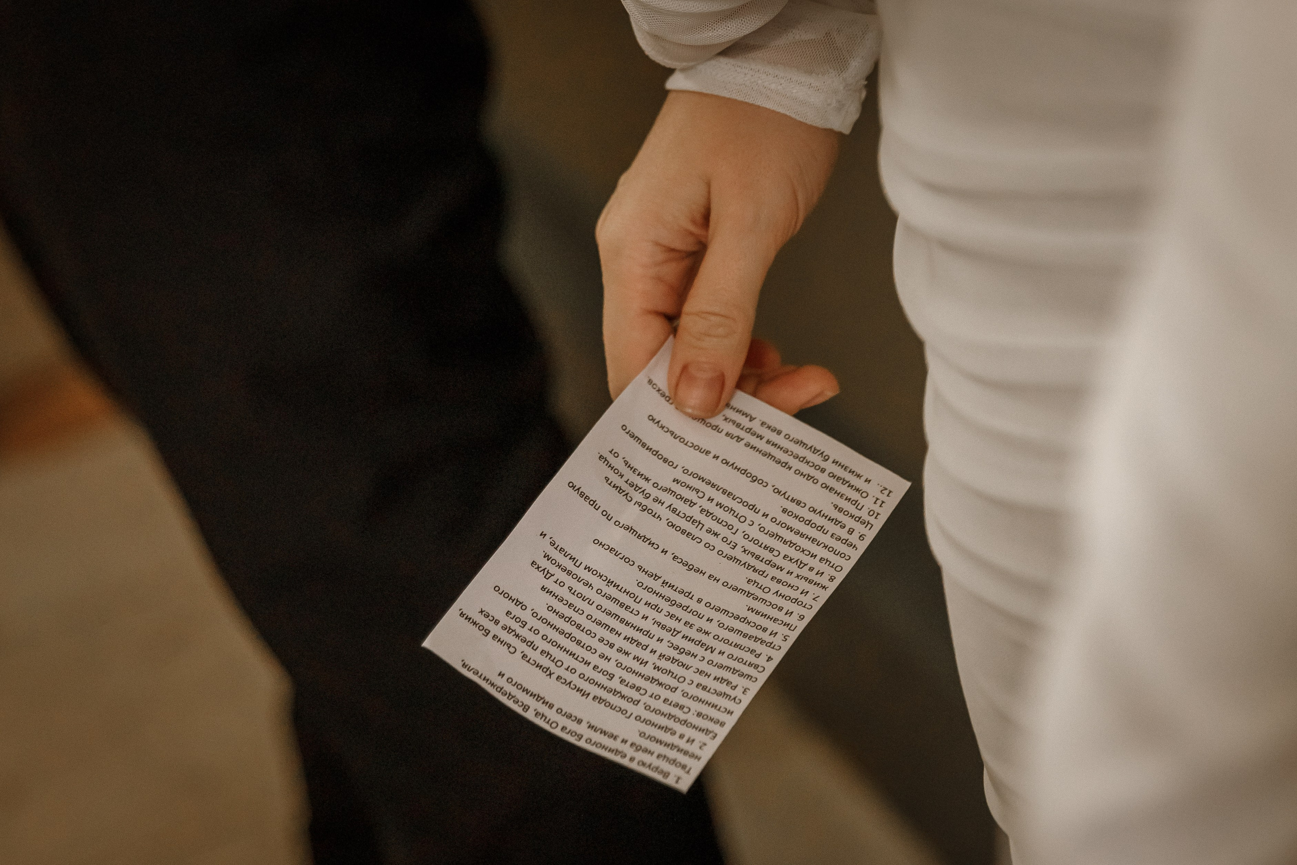 Церковь Успения Пресвятой Богородицы. Подворье Оптиной пустыни. Свадебный фотограф, крещение, венчание СПБ, Белгород Анна Коршунова