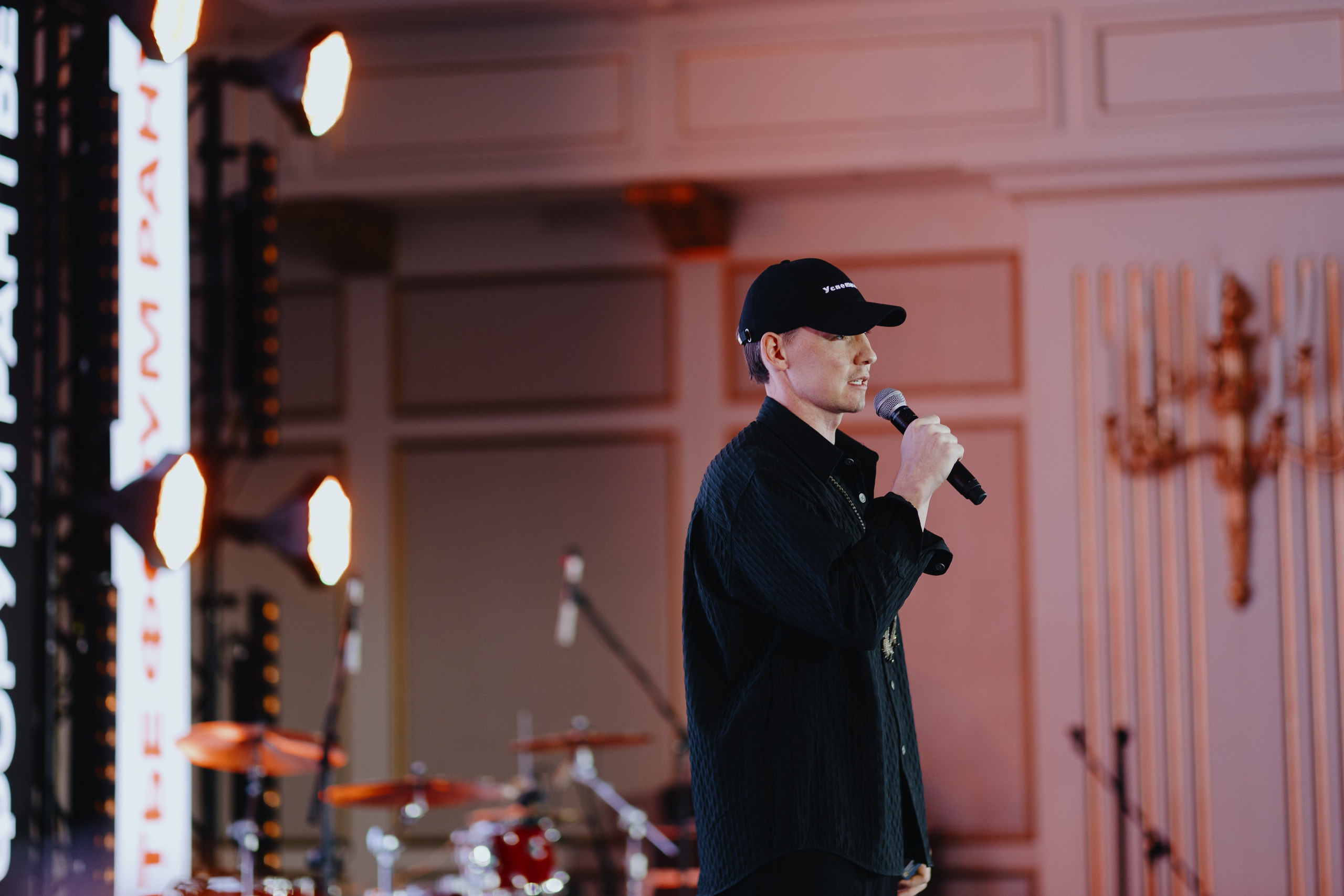 Рантье. Ежегодный форум. Фотограф Илья Чернов