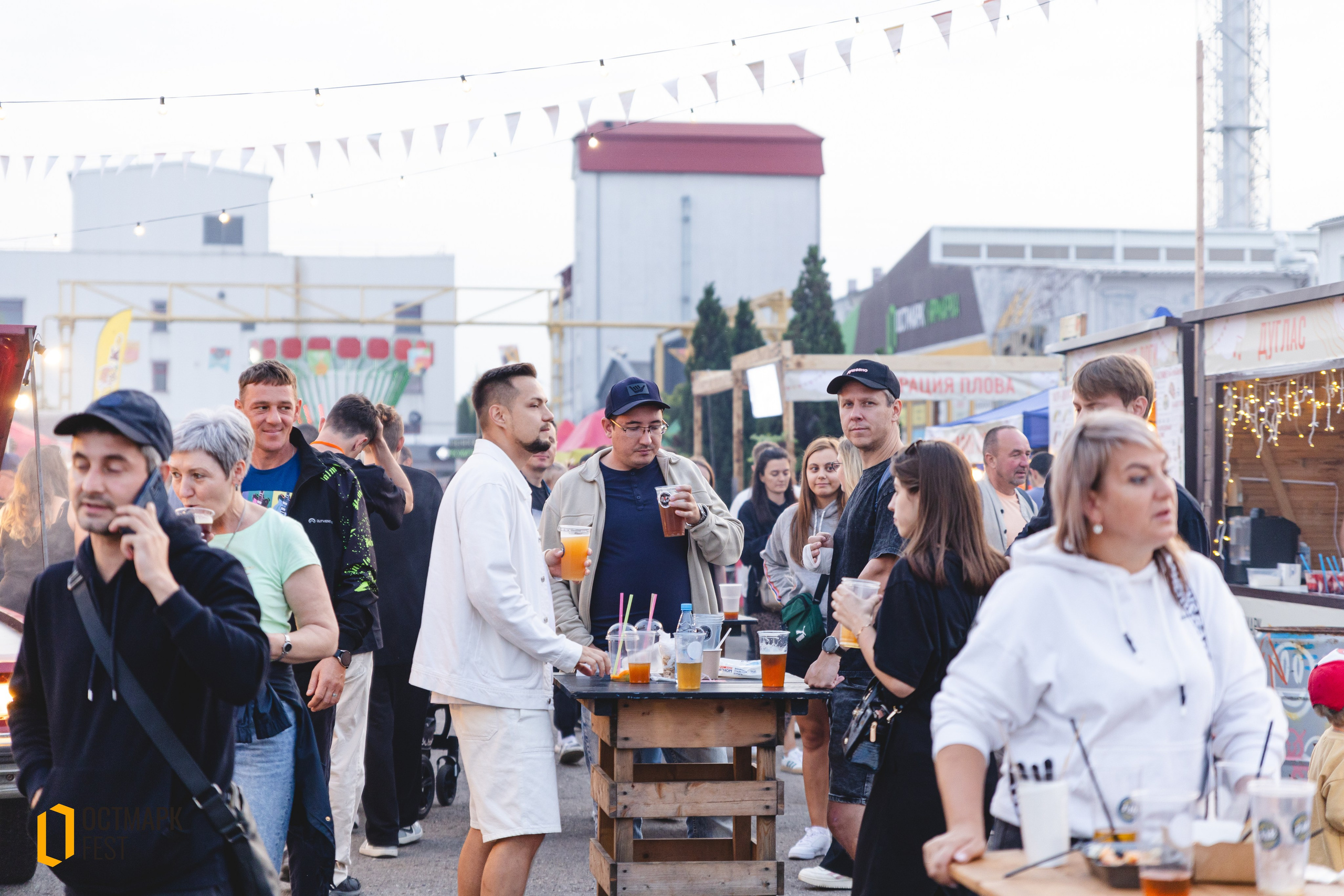 ОСТМАРК FEST 2024. KRIS KRUPINNIKOVA