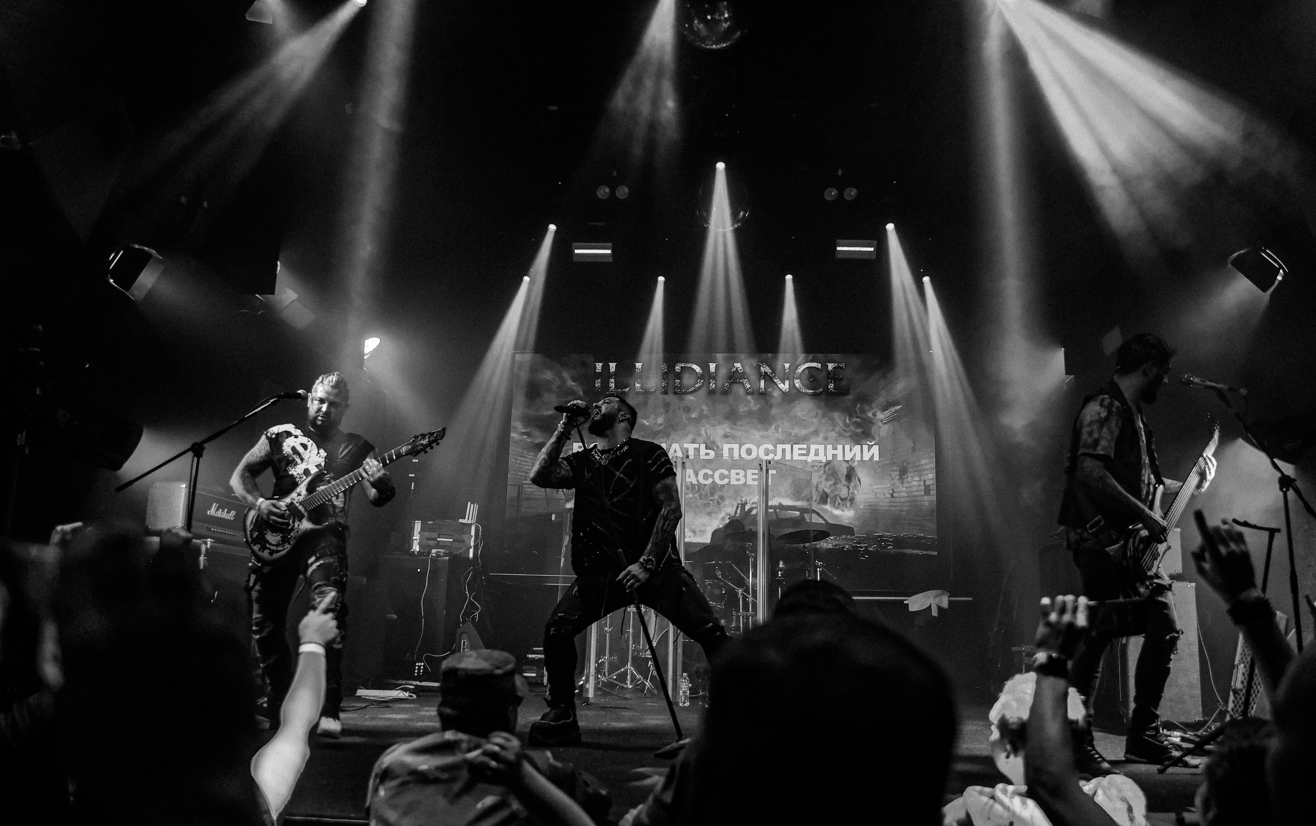 ILLIDIANCE @PRAVDA CLUB