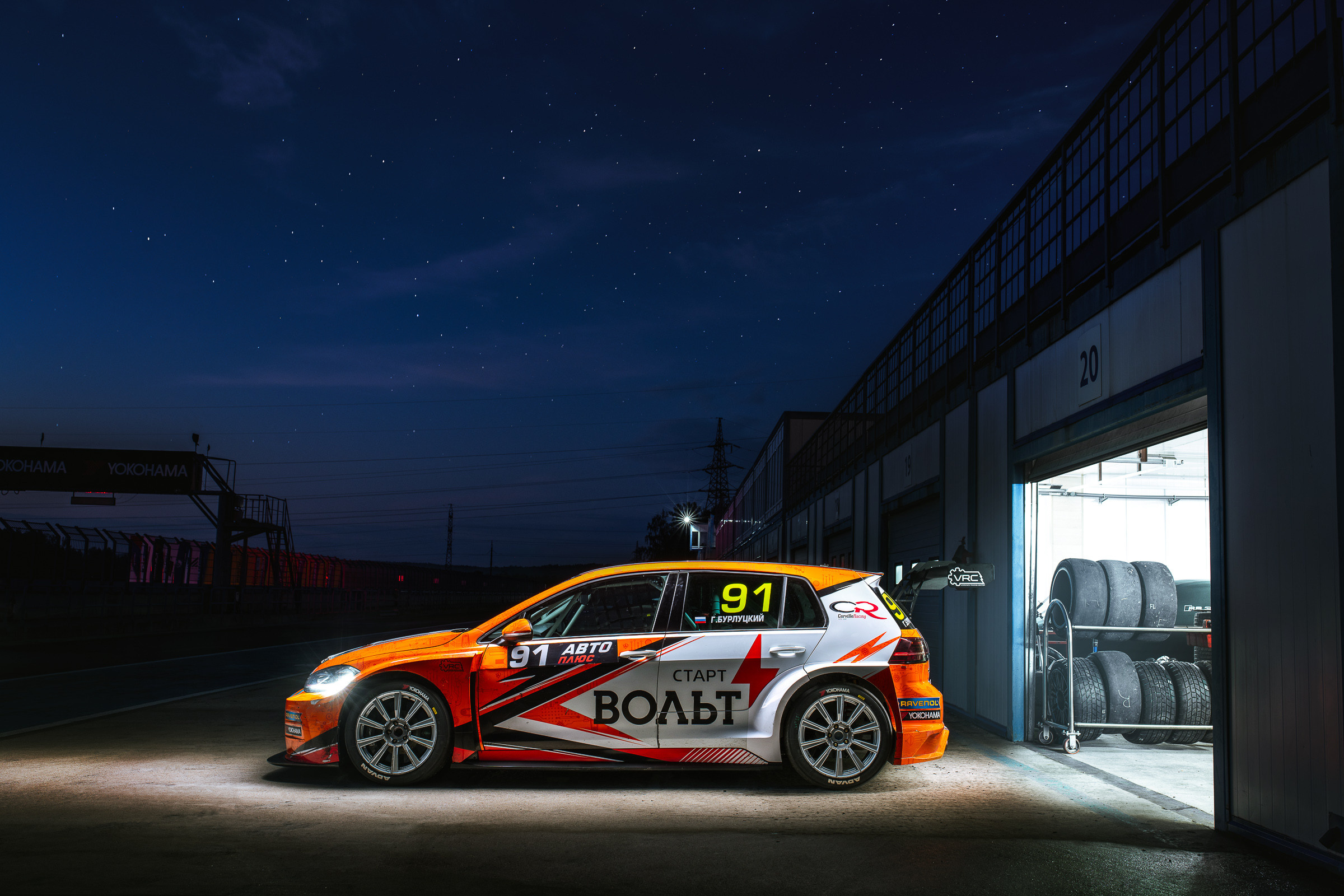 Automotive. Evgeniy Safronov — Photography & Motorsports