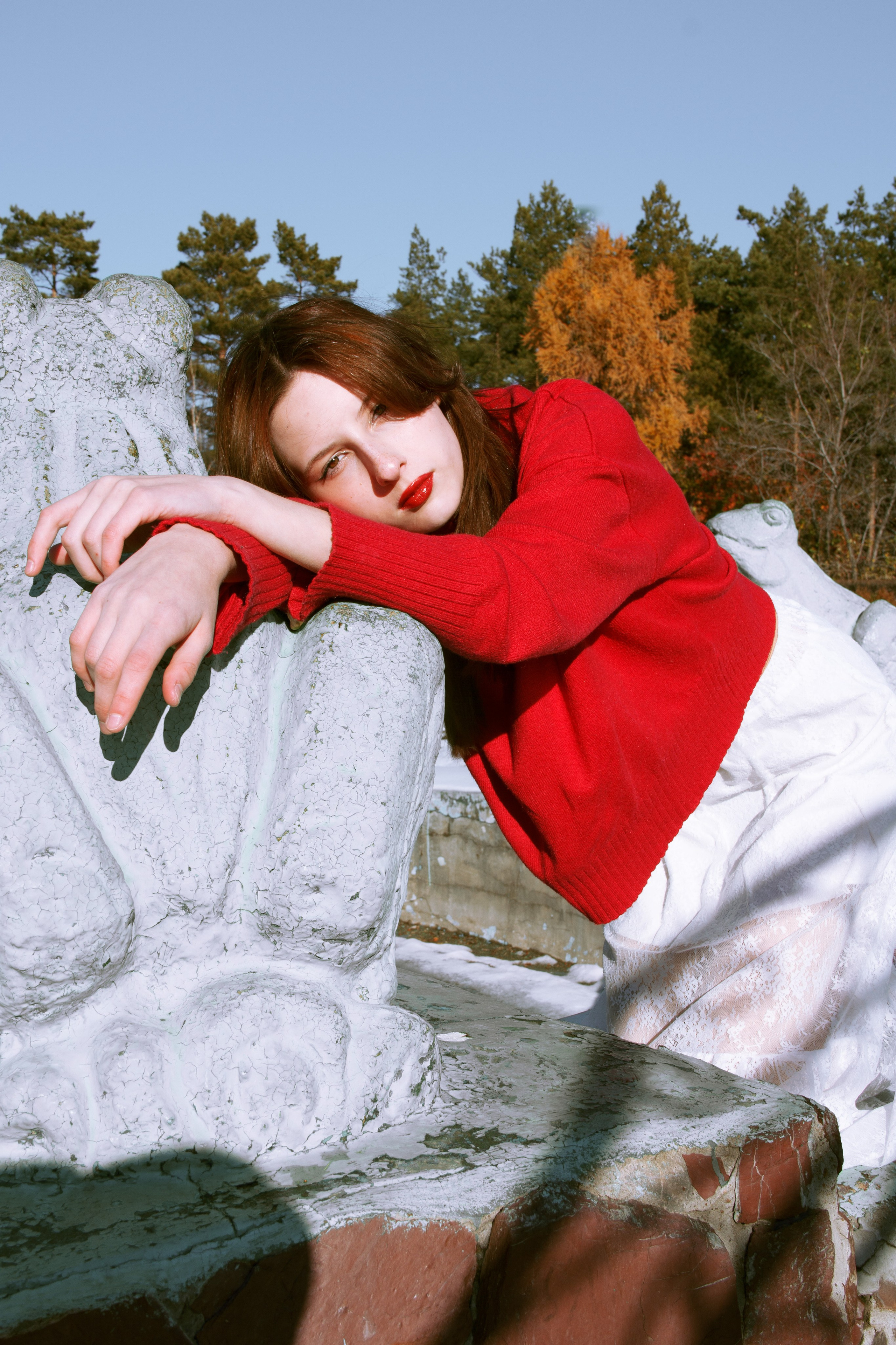 Арина. Главная