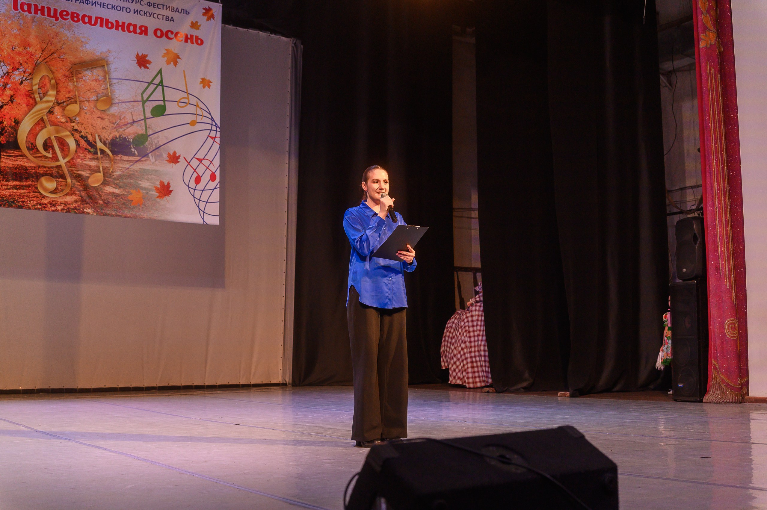 Конкурс «Танцевальная Осень». Фотограф в Кемерово Владислав Шульц