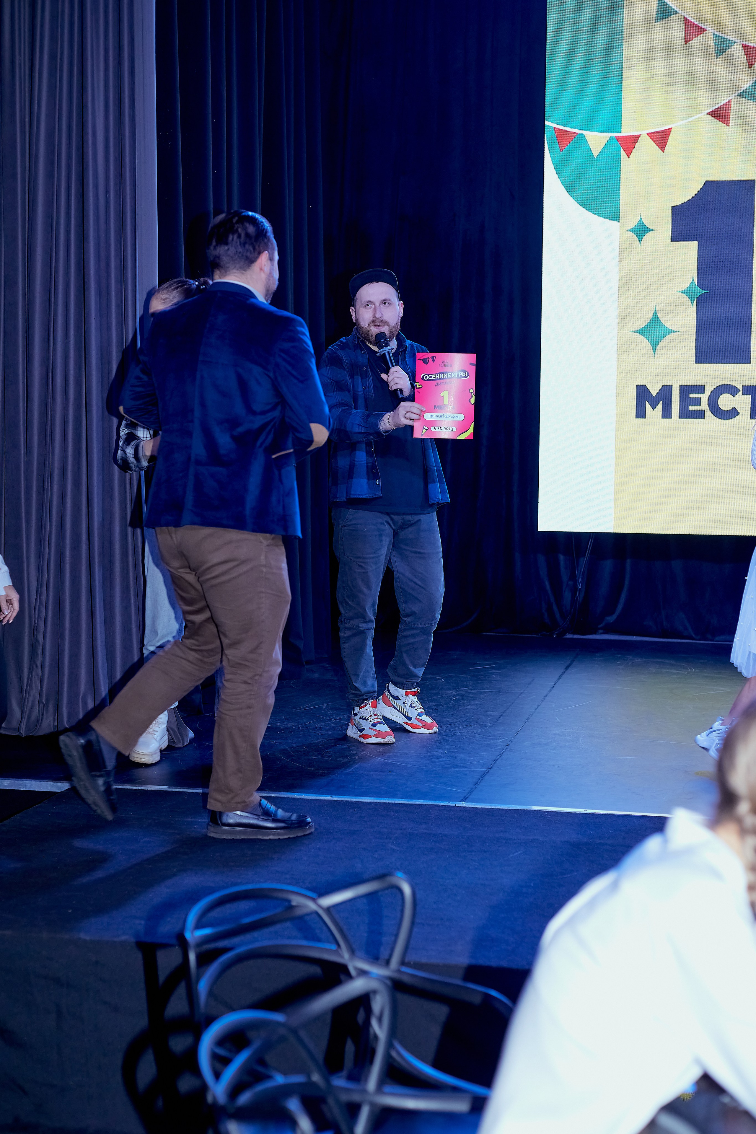 Атоми День Рождение. Семейный и детский фотограф в Ярославле Юлия Галашина