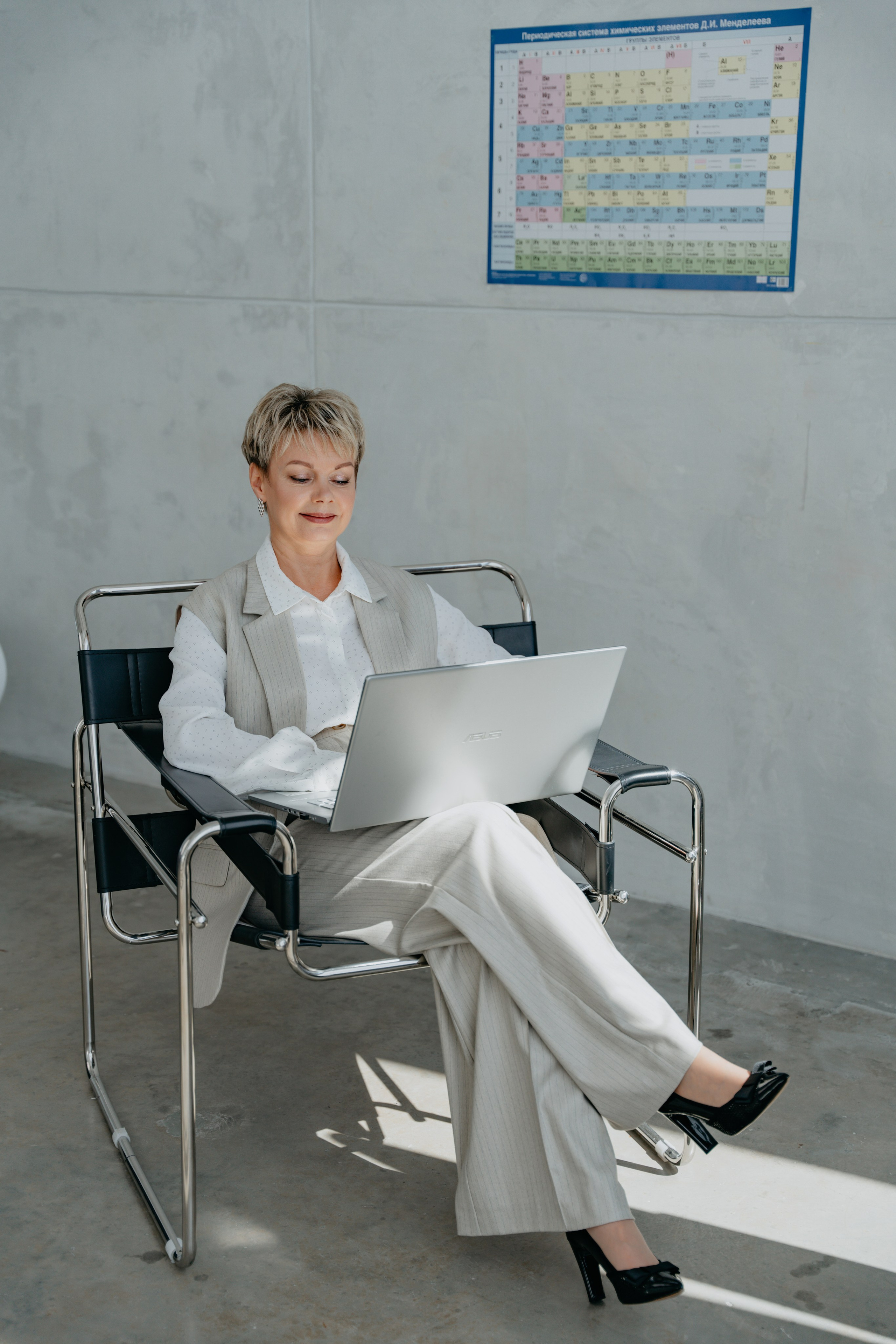 Валентина и химия)