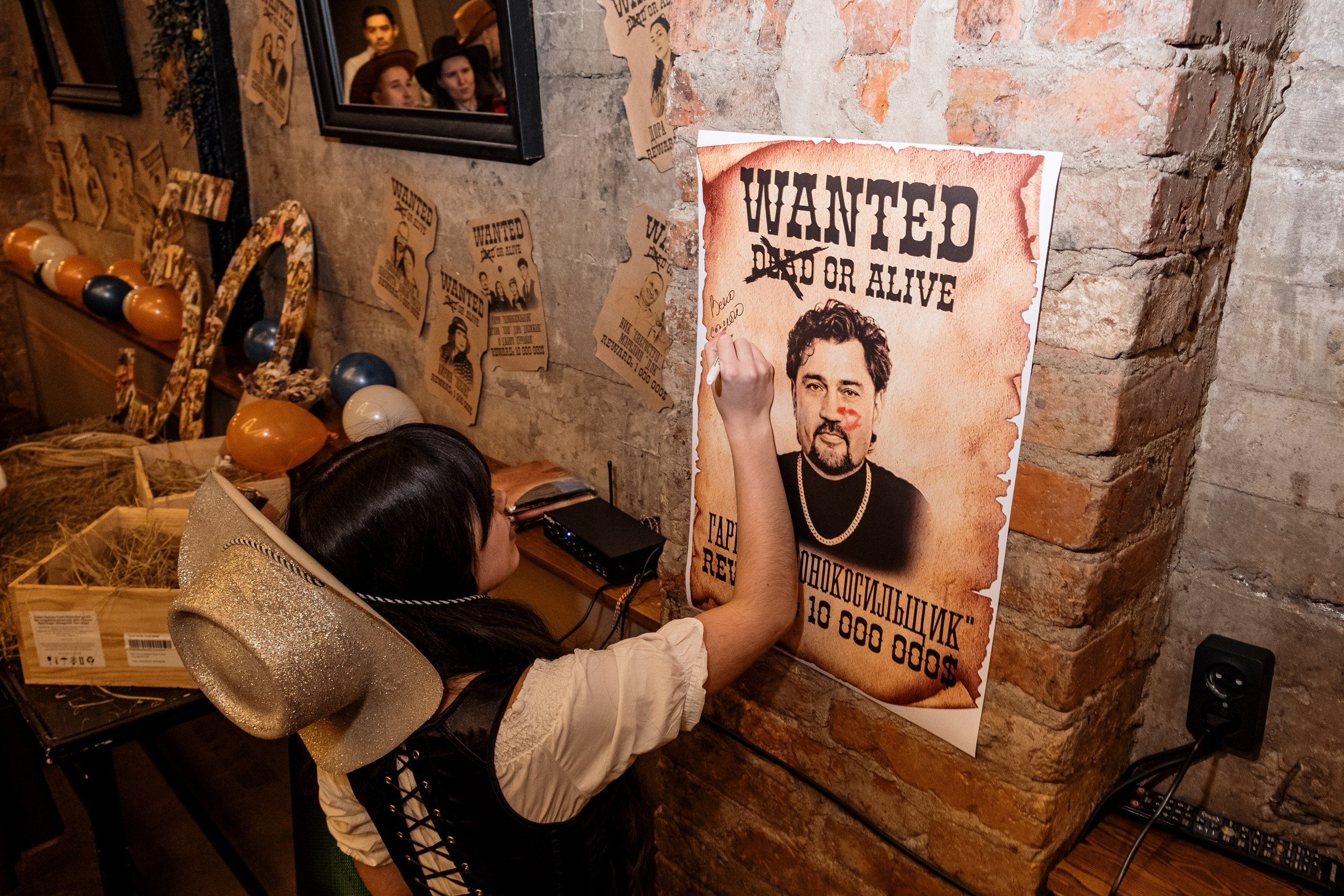 ДИКИЙ ЗАПАД: юбилей Игоря. КАРАМБОЛА: Организация праздников в Москве