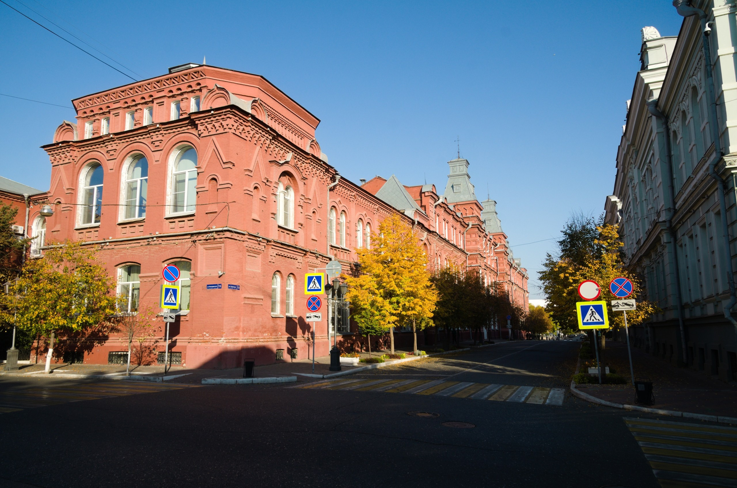 Астрахань | 17-18.10.2020. Галерея Фантим