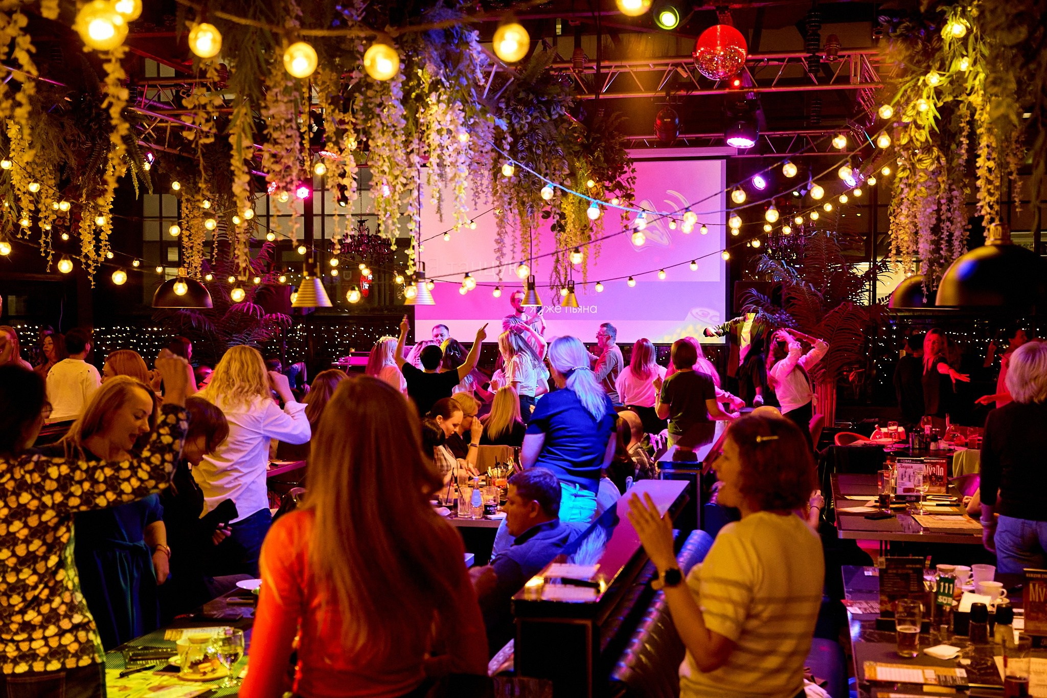 МузЛото | 22.08.2025. Галерея Фантим