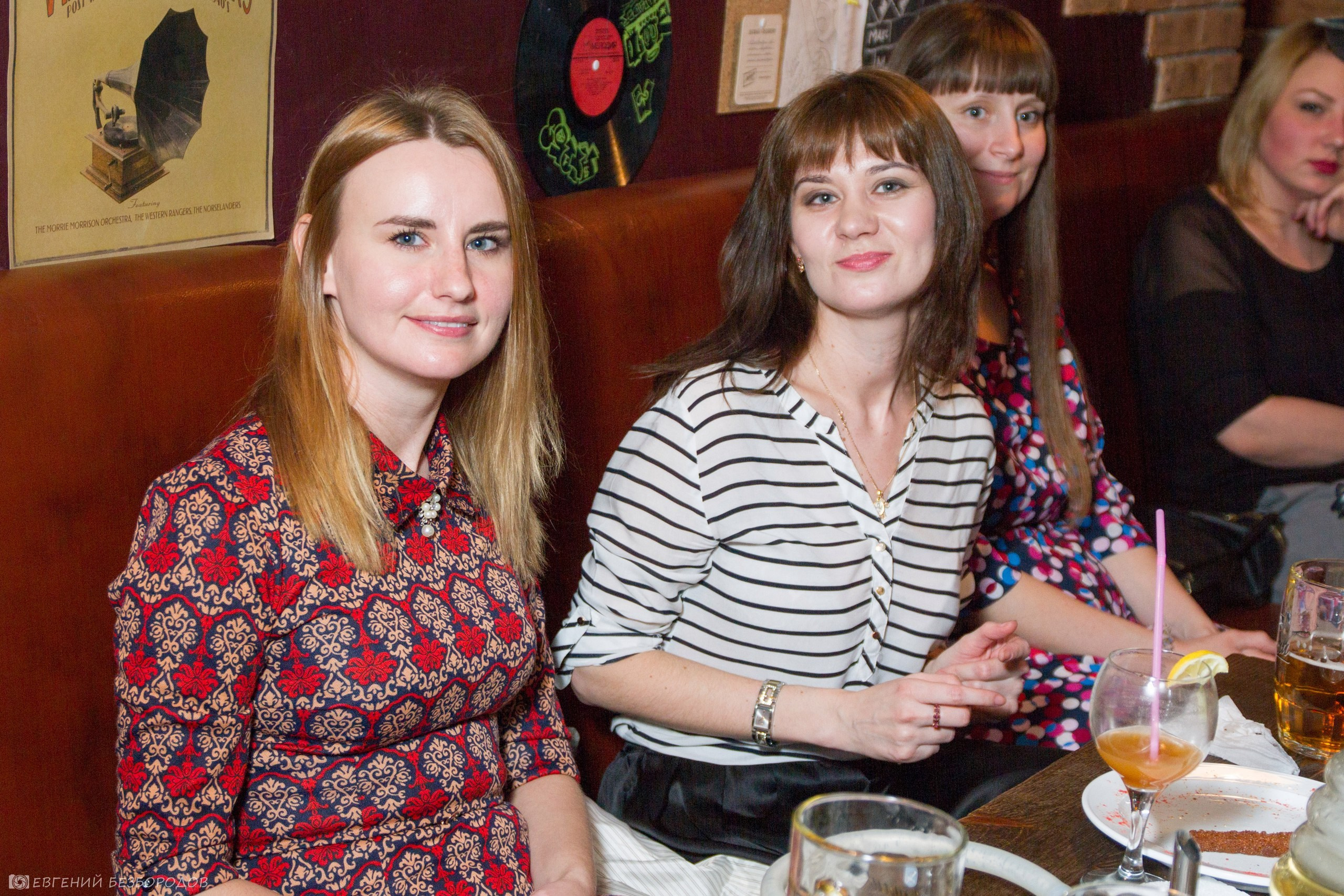 Музыкальная вечеринка | 11.03.2017. Галерея Фантим