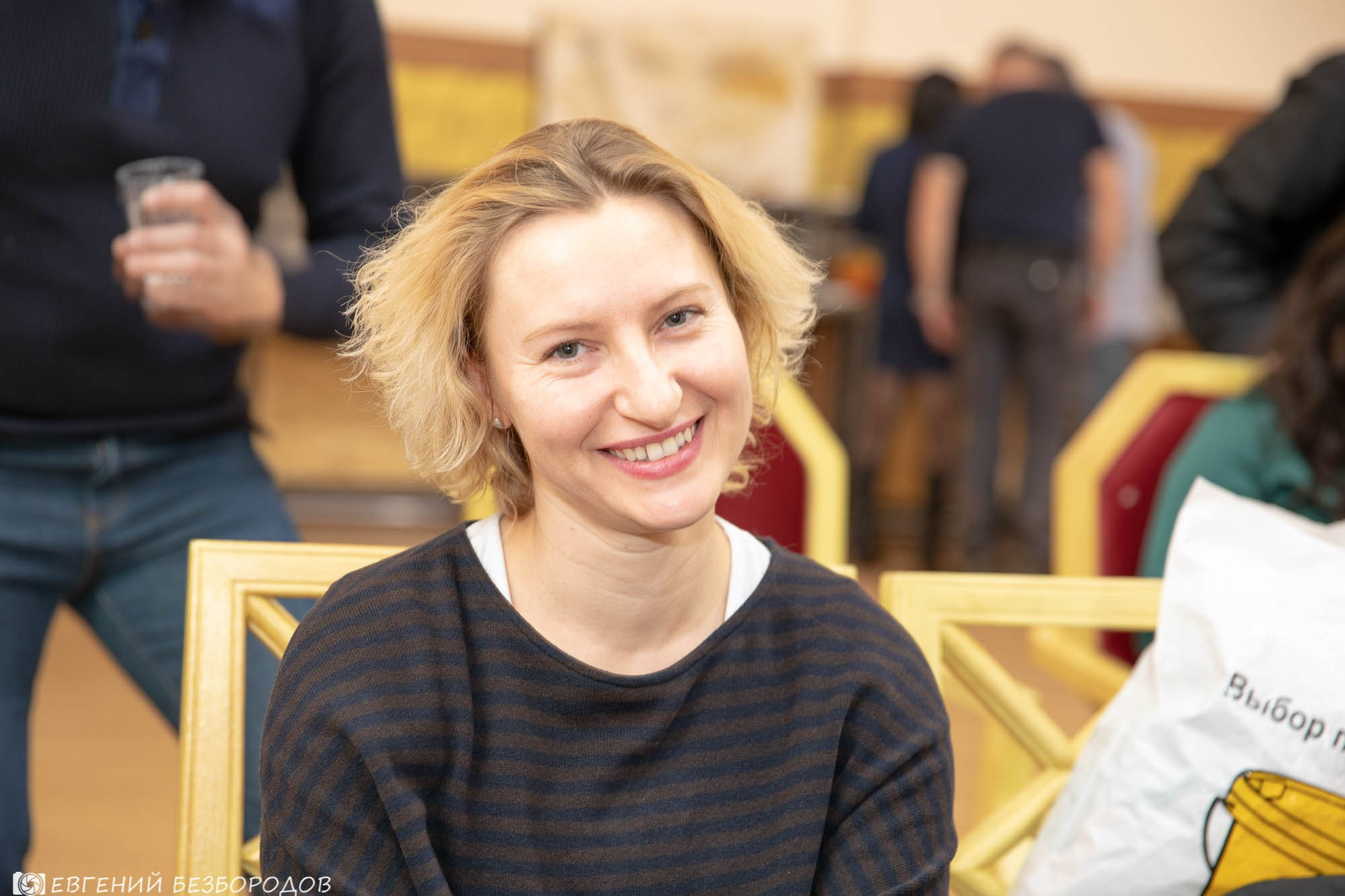 ФВН 2018. Софрино |17-18.11.2018. Галерея Фантим