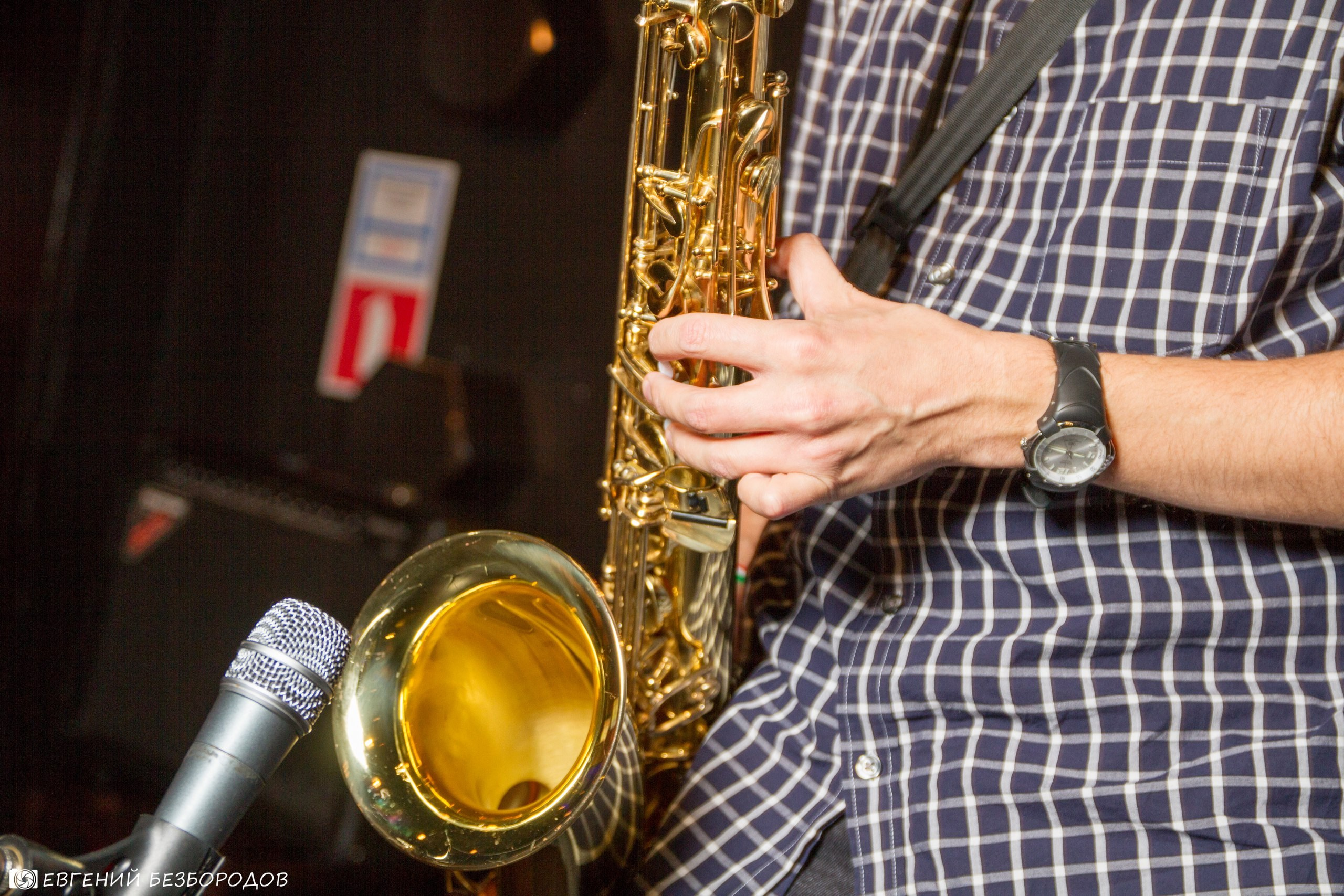 Музыкальная вечеринка | 13.10.2017. Галерея Фантим