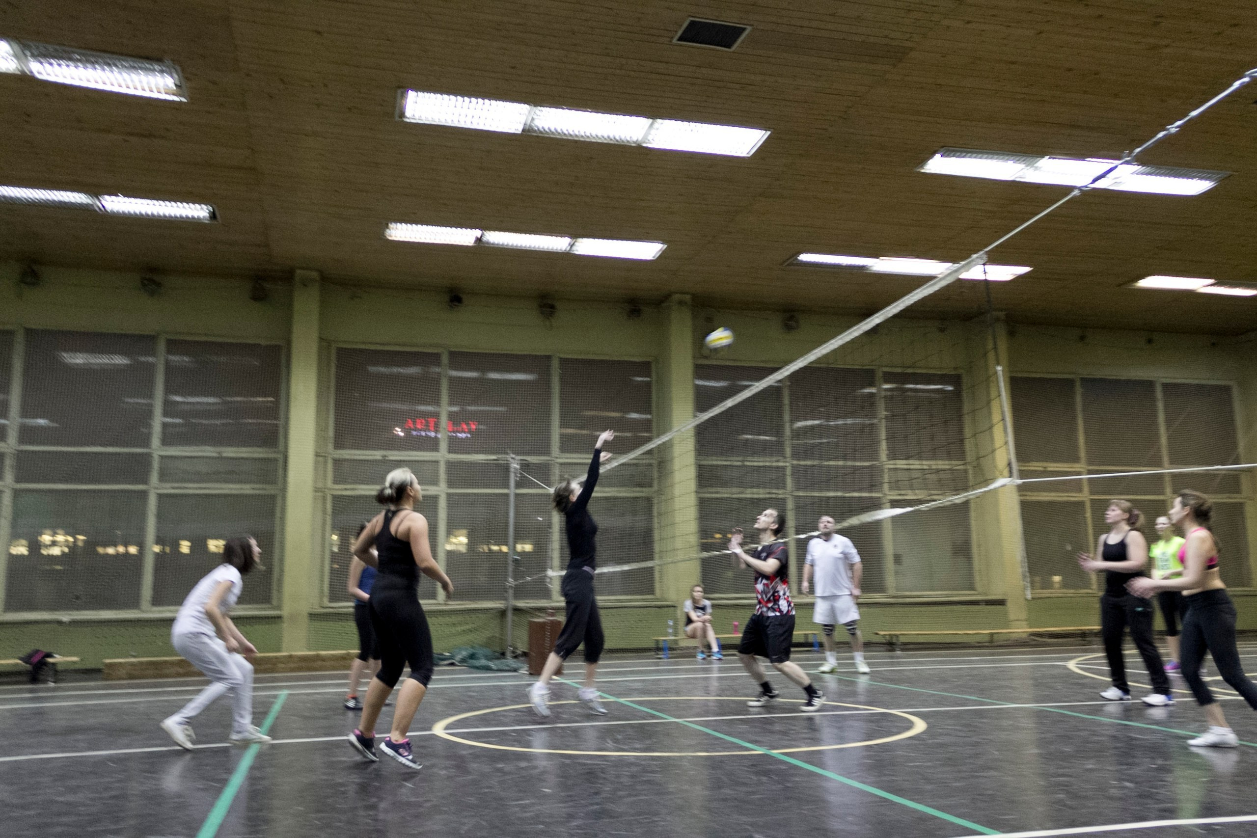 Волейбол | 02.12.2015. Галерея Фантим