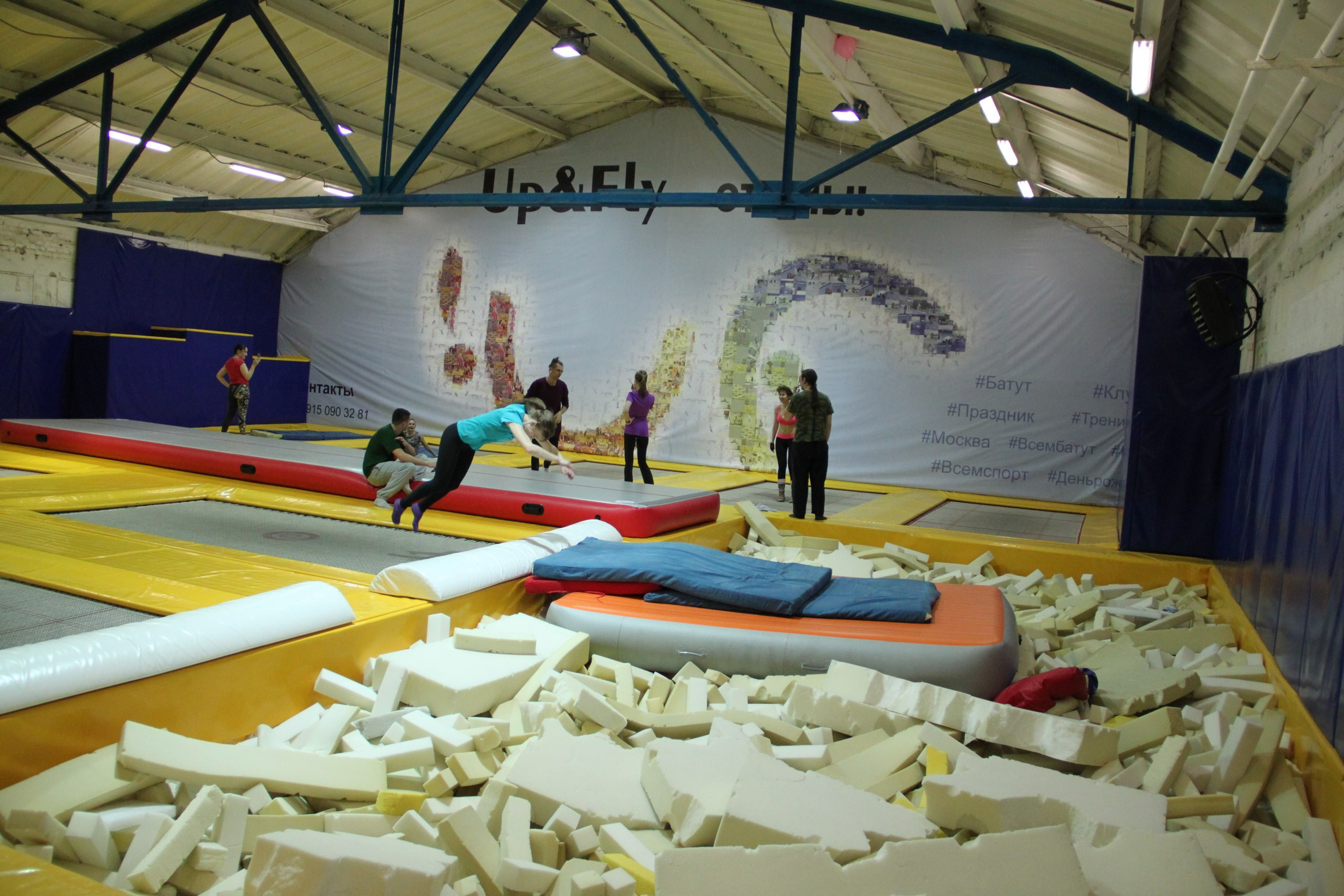 Батуты | 26.03.2017. Галерея Фантим