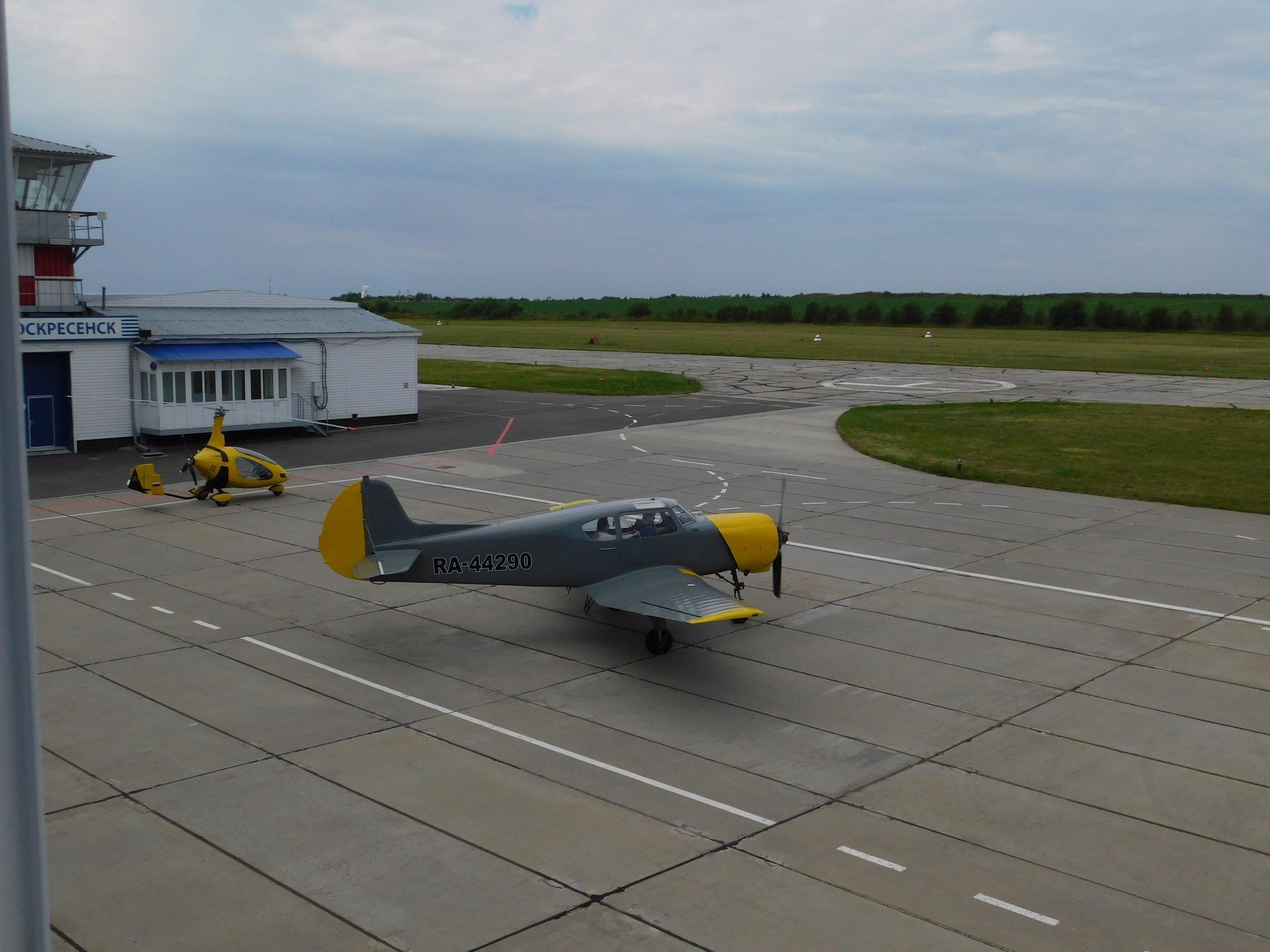 Чудеса на виражах. Полеты | 26.07.20. Галерея Фантим