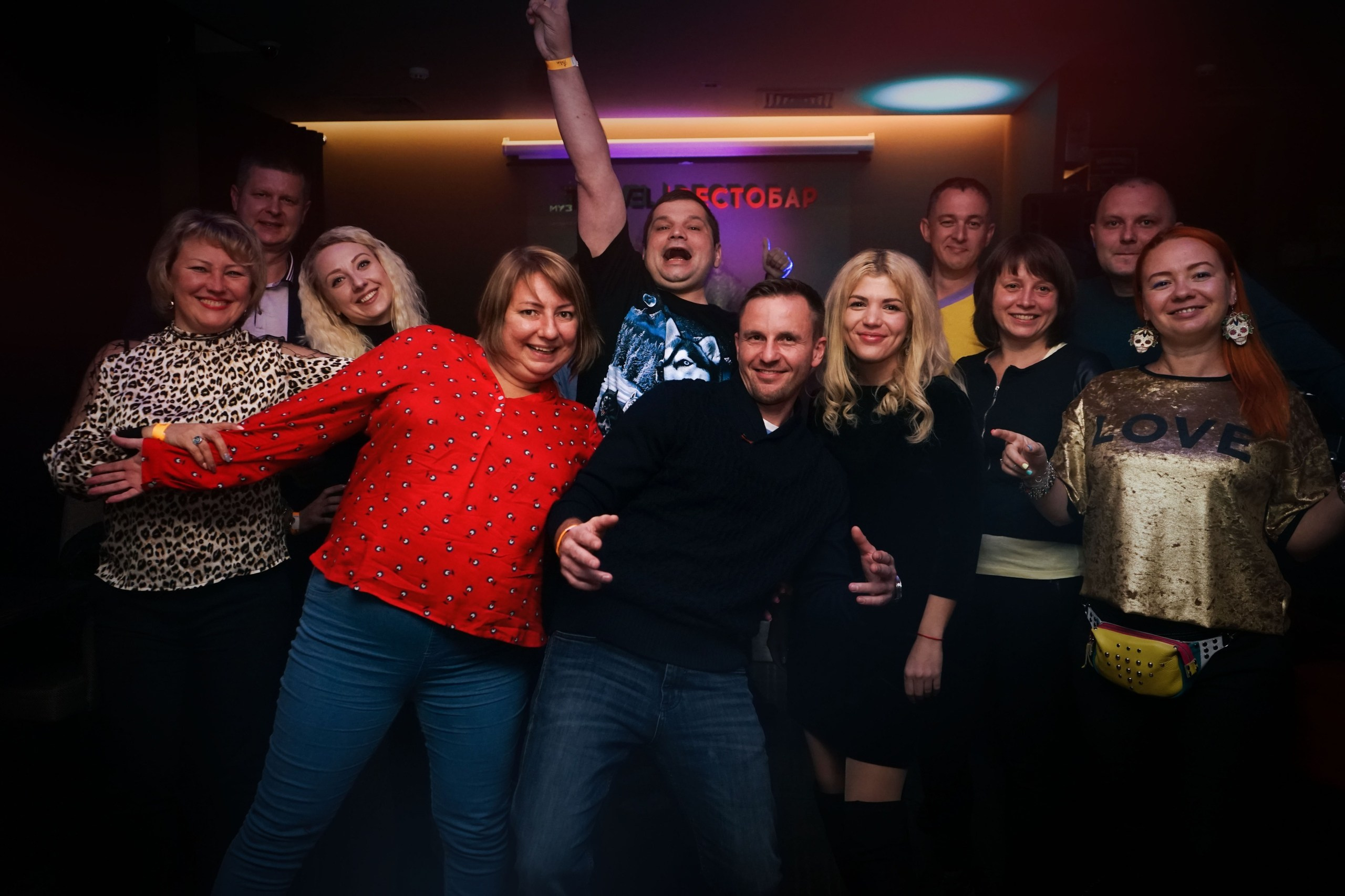 Клубная вечеринка | 27.09.2019. Галерея Фантим