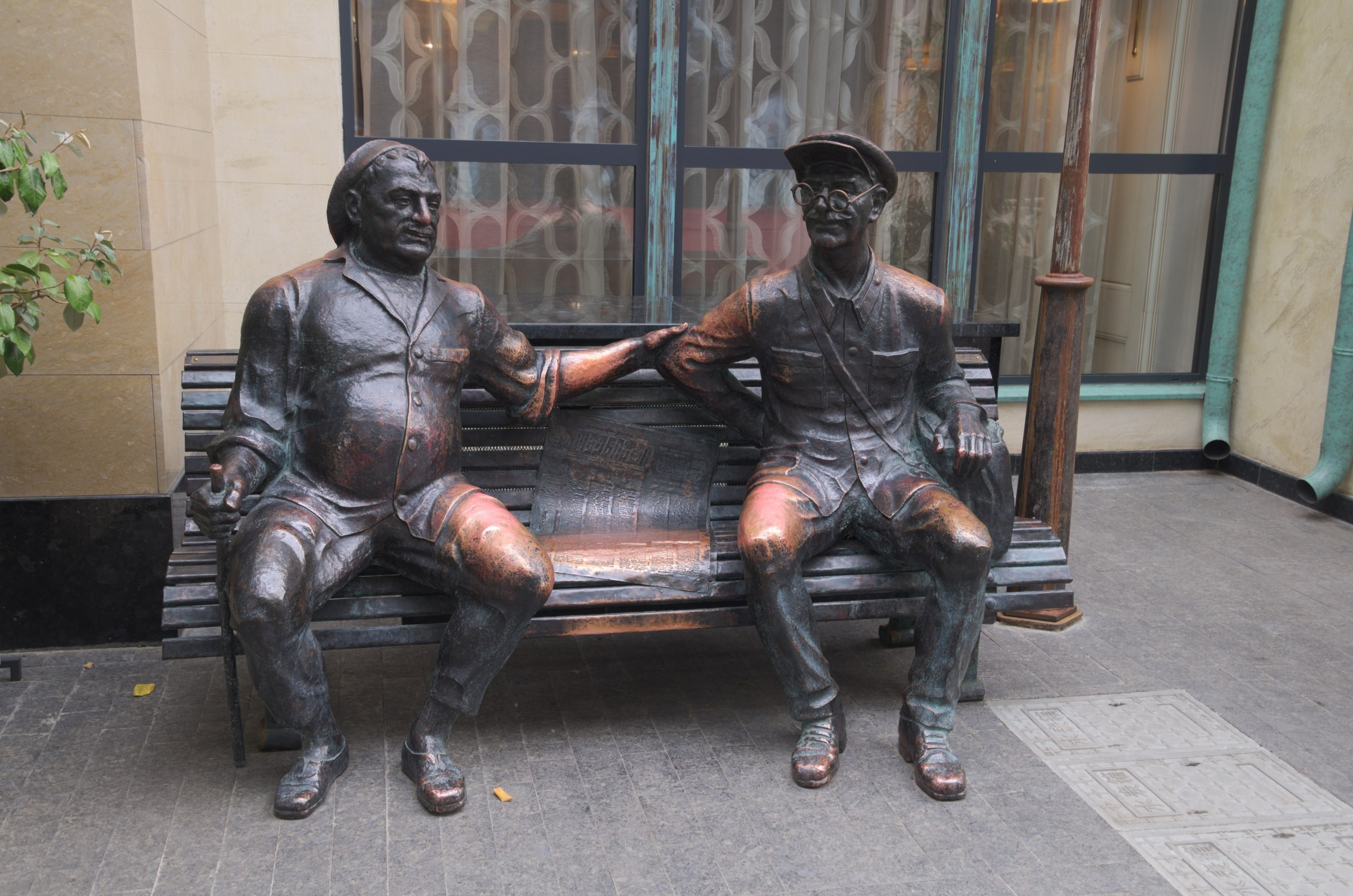 Грузия | 22-25.09.2017. Галерея Фантим