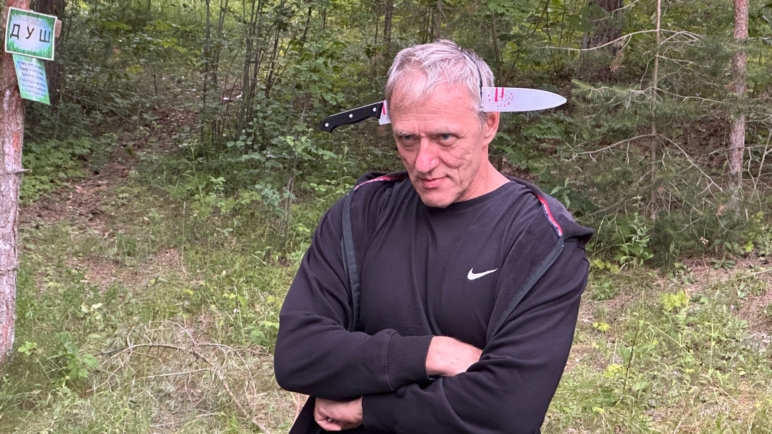 Походная Романтика 48. Зомбический уикенд | 27 — 29.06.25. Галерея Фантим