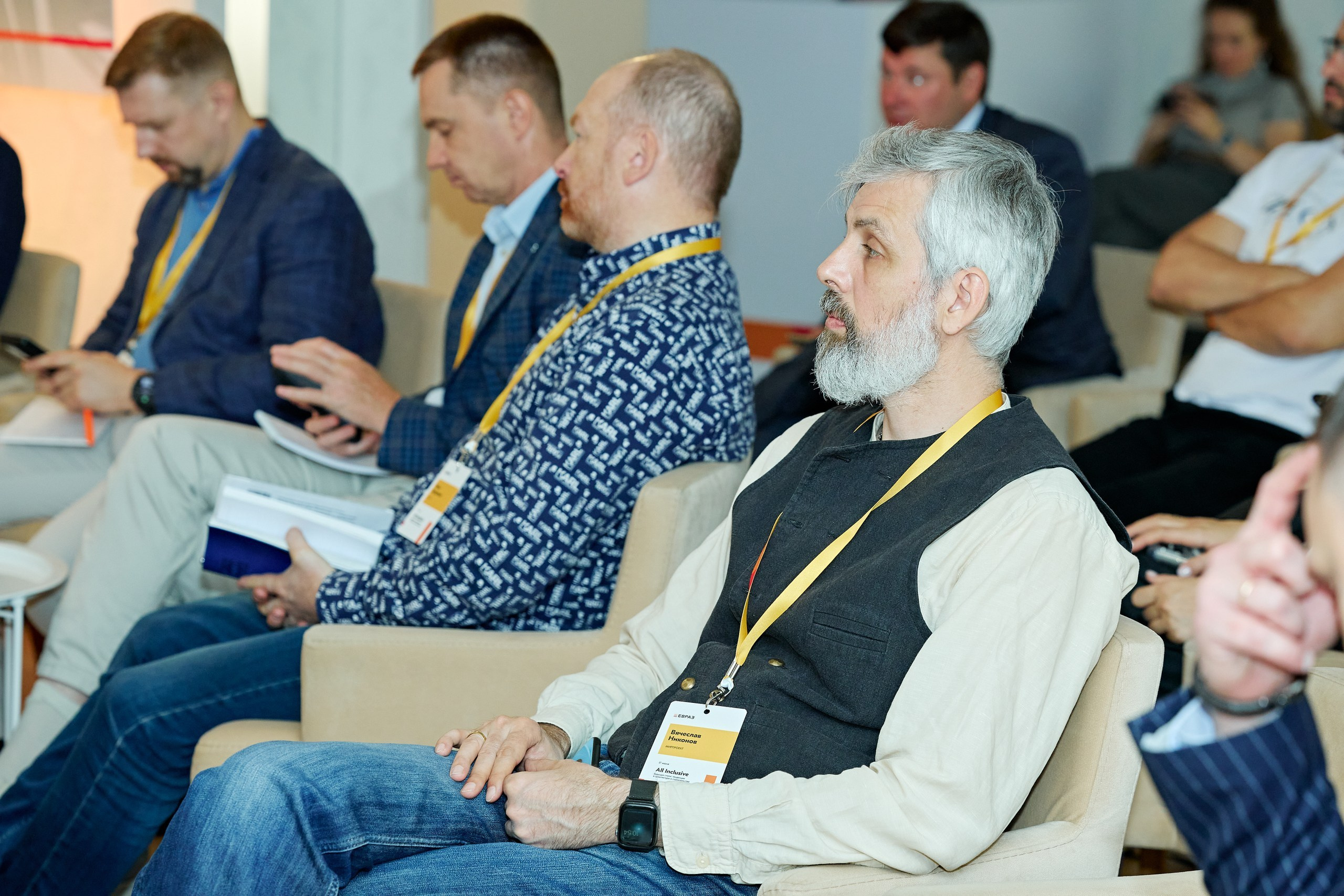 ЕВРАЗ / Конференция All Inclusive / Стадион «Нижний Новгород». Антон Артюшин, портретный фотограф. Москва