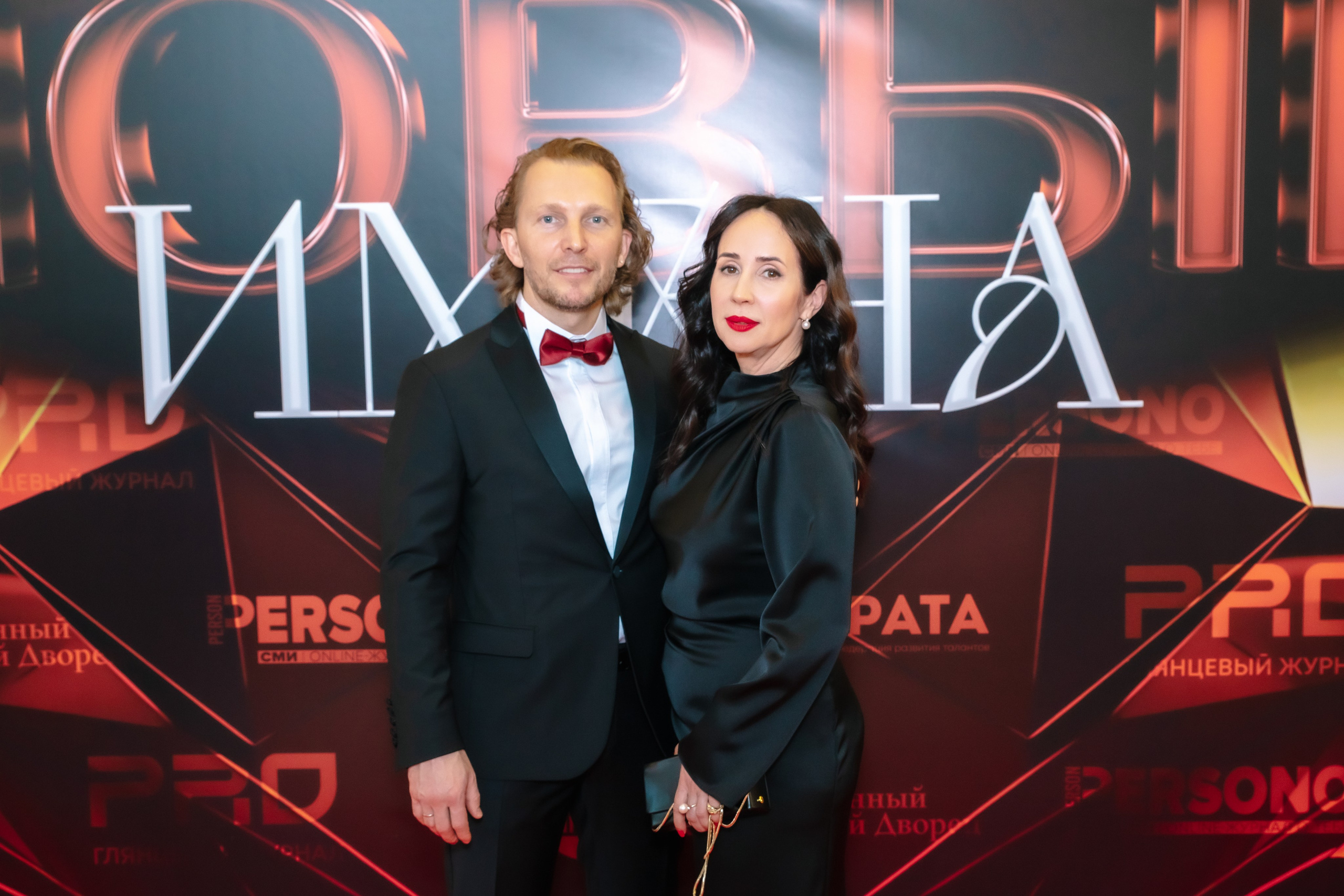 Новые Имена Кремлевский Дворец 28.04.2025. Фотограф в Москве Яна Полосина