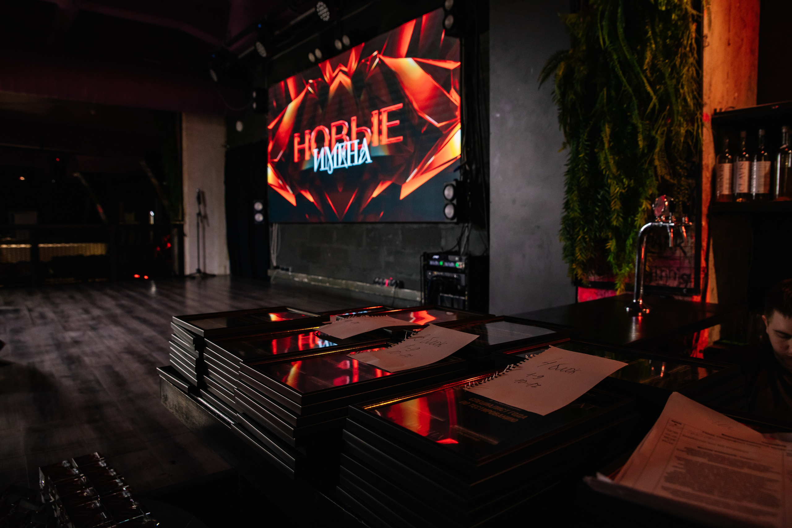 Новые Имена 14.04.2024. Фотограф в Москве Яна Полосина