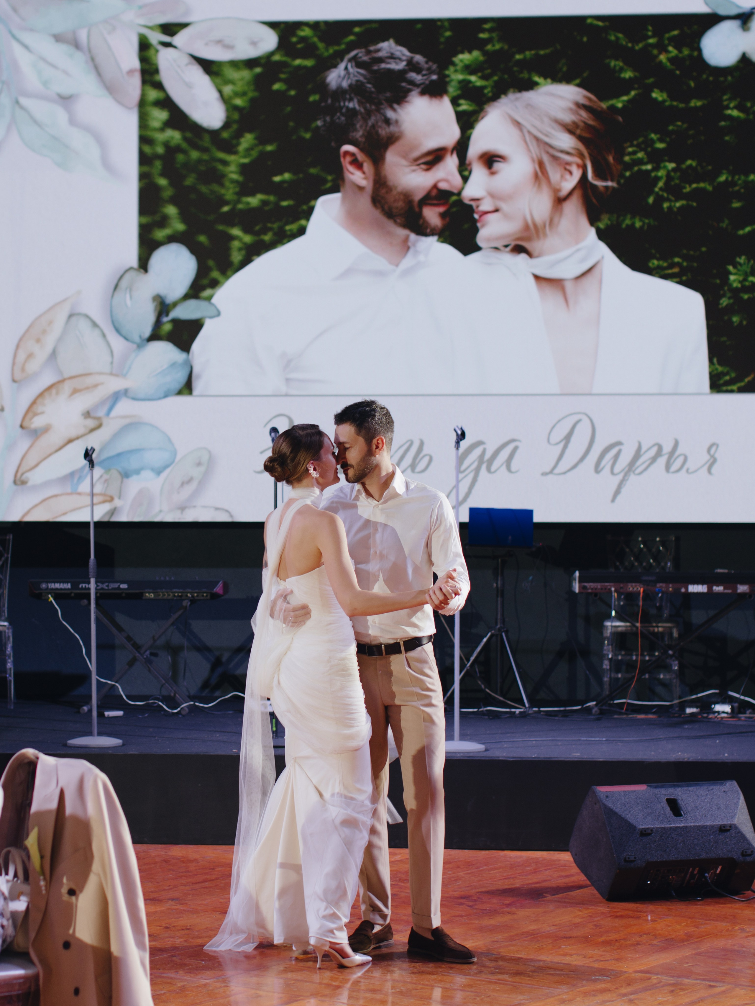 Эмиль да Дарья. Destination wedding photographer Mary Korenchuk