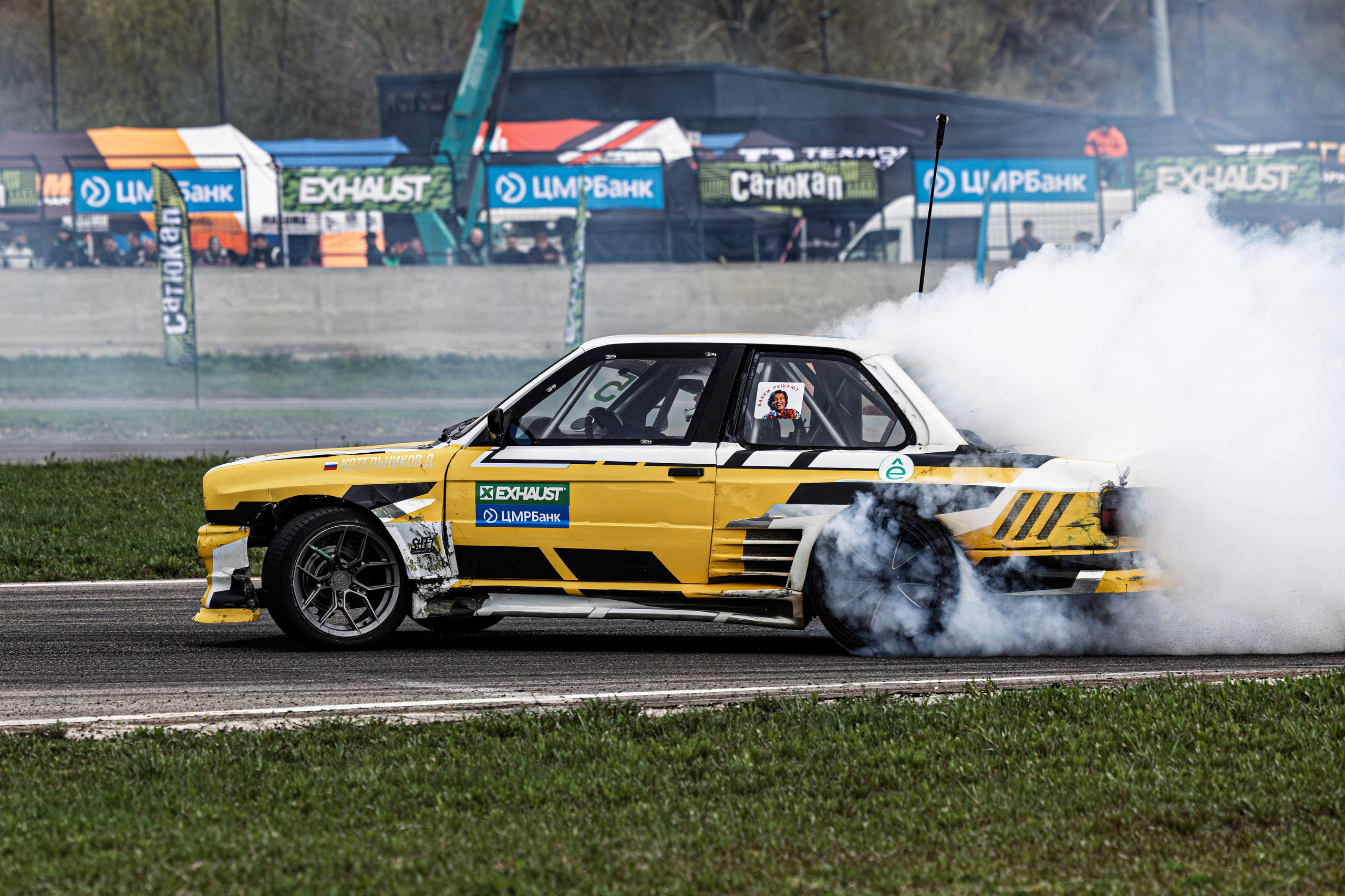 AUTO. Репортажный, портретный фотограф, фотохудожник Катя Санникова