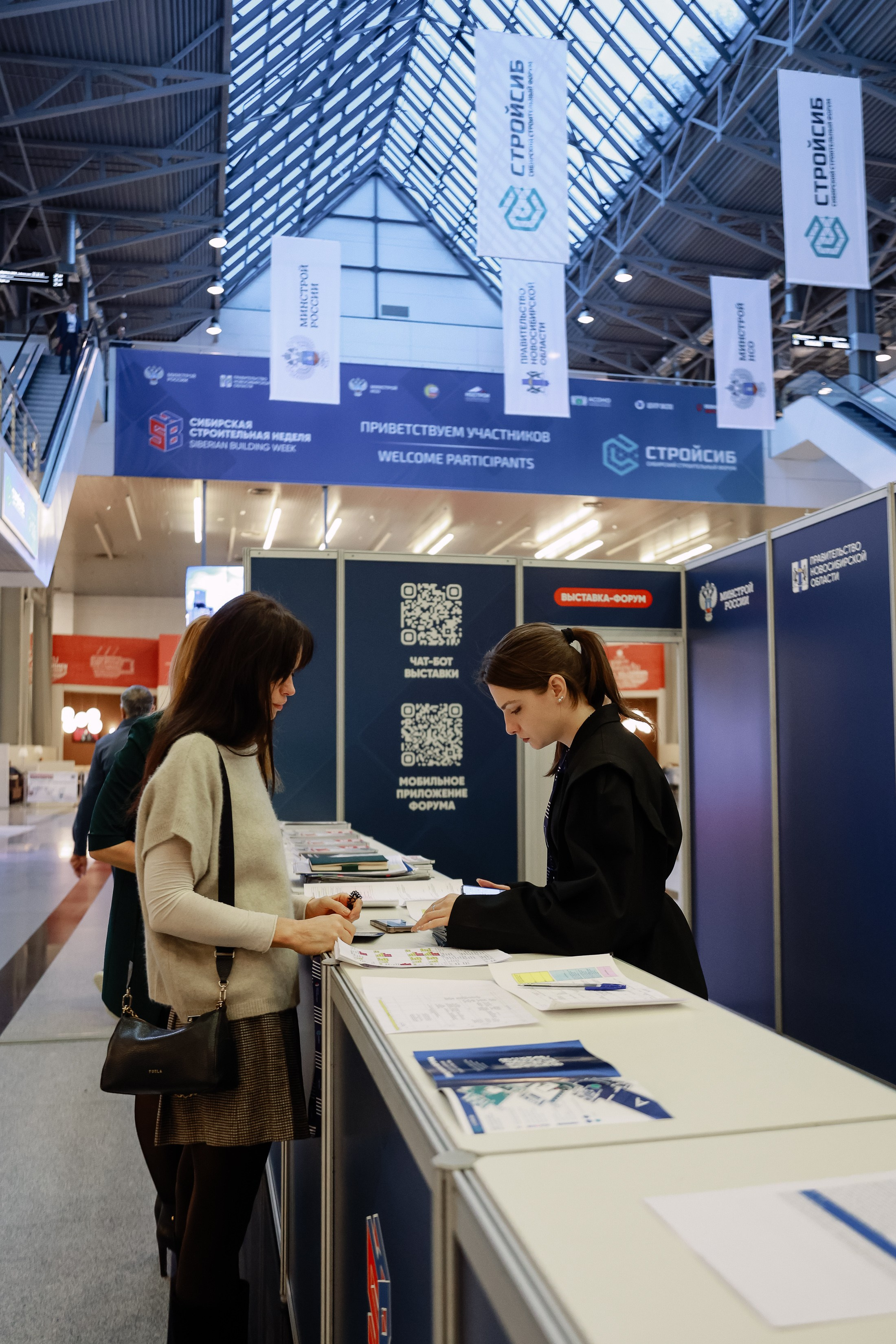 Строительная выставка. Фотограф Юлия Мальцева