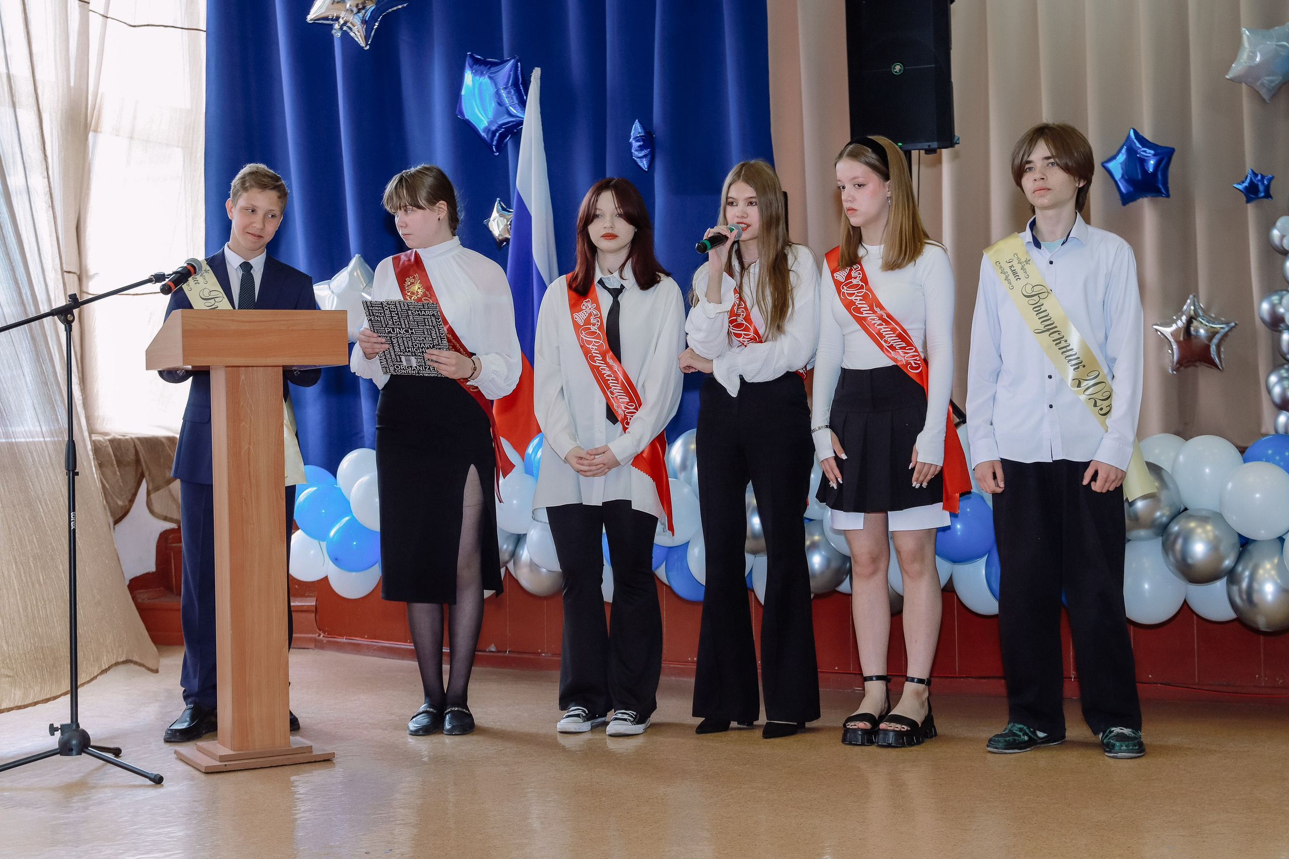 Последний звонок 9 кл № 26. Фотограф Юлия Мальцева