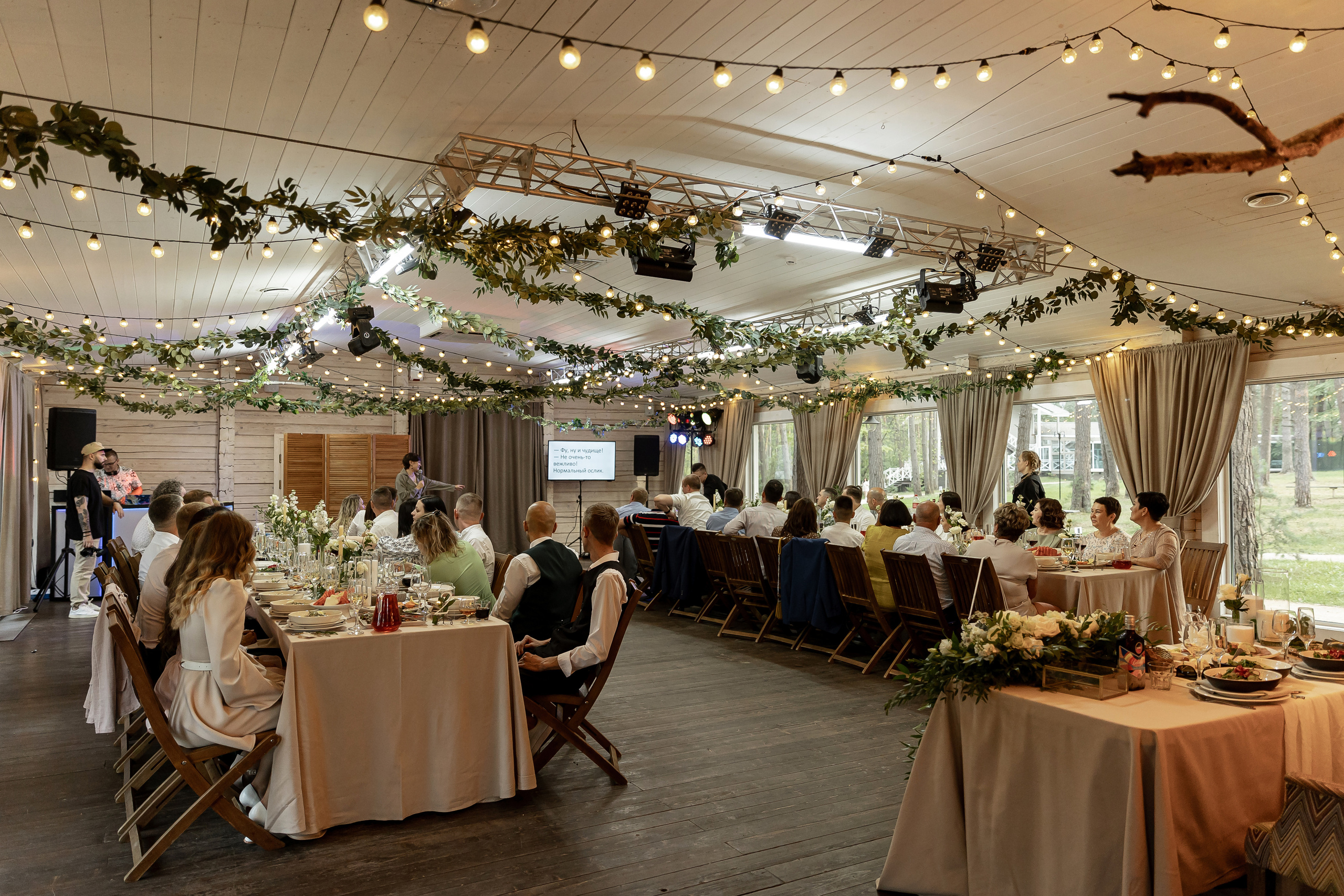 Wedding day Кирилл и Сусанна. Свадебный фотограф Колесников Антон