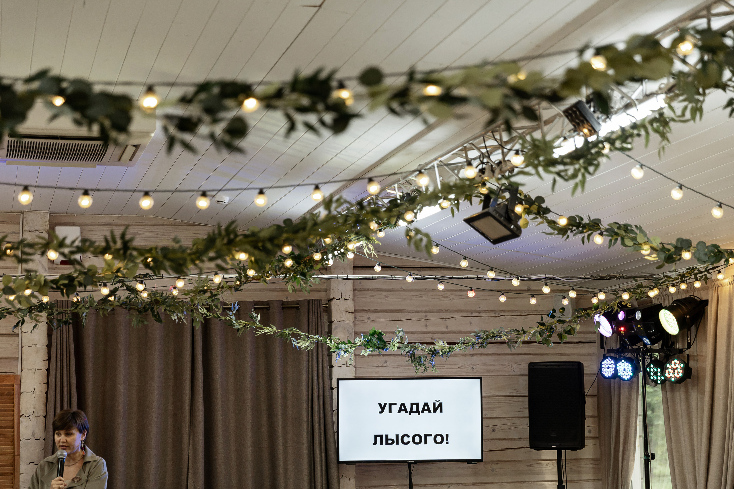 Wedding day Кирилл и Сусанна. Свадебный фотограф Колесников Антон