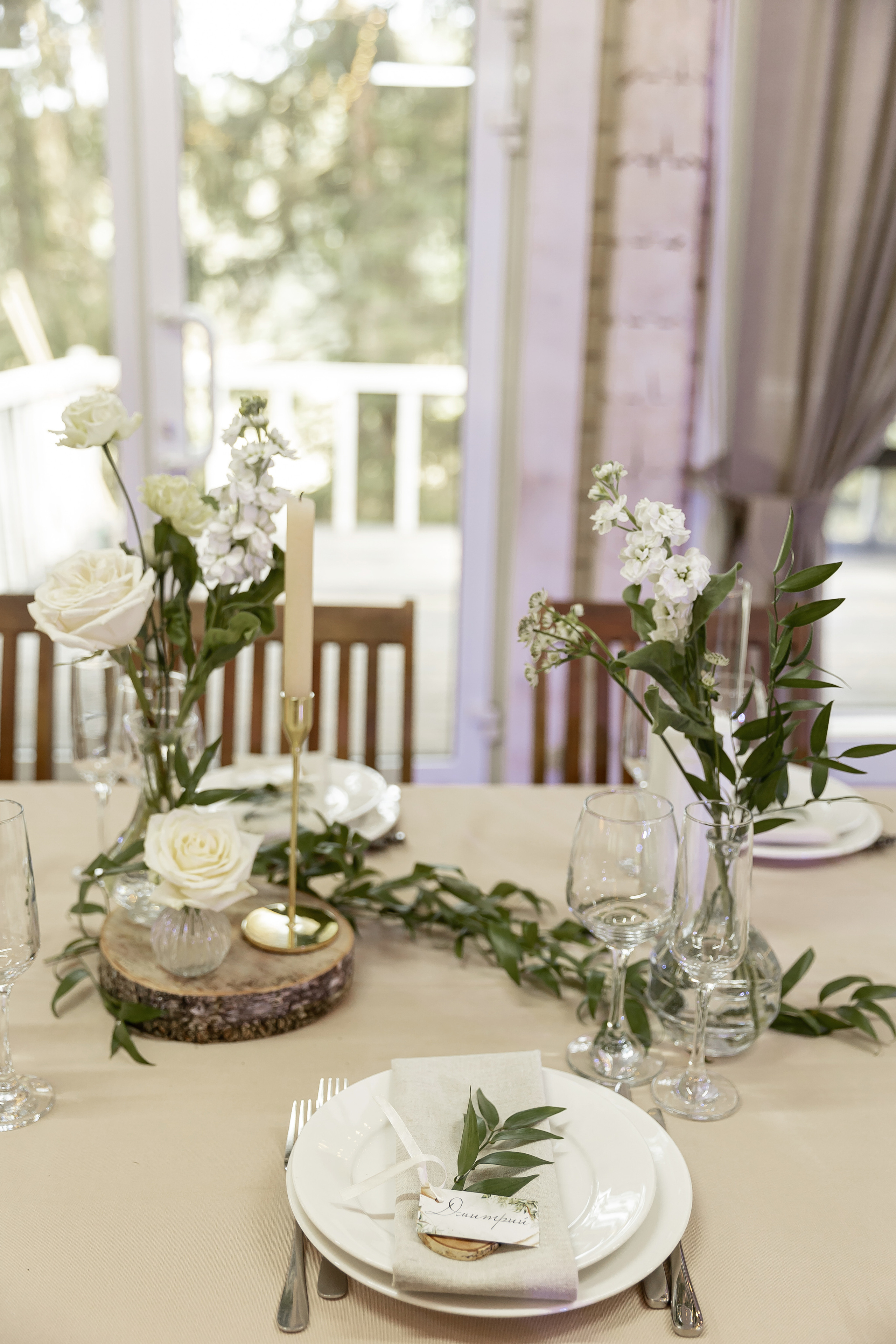 Wedding day Кирилл и Сусанна. Свадебный фотограф Колесников Антон