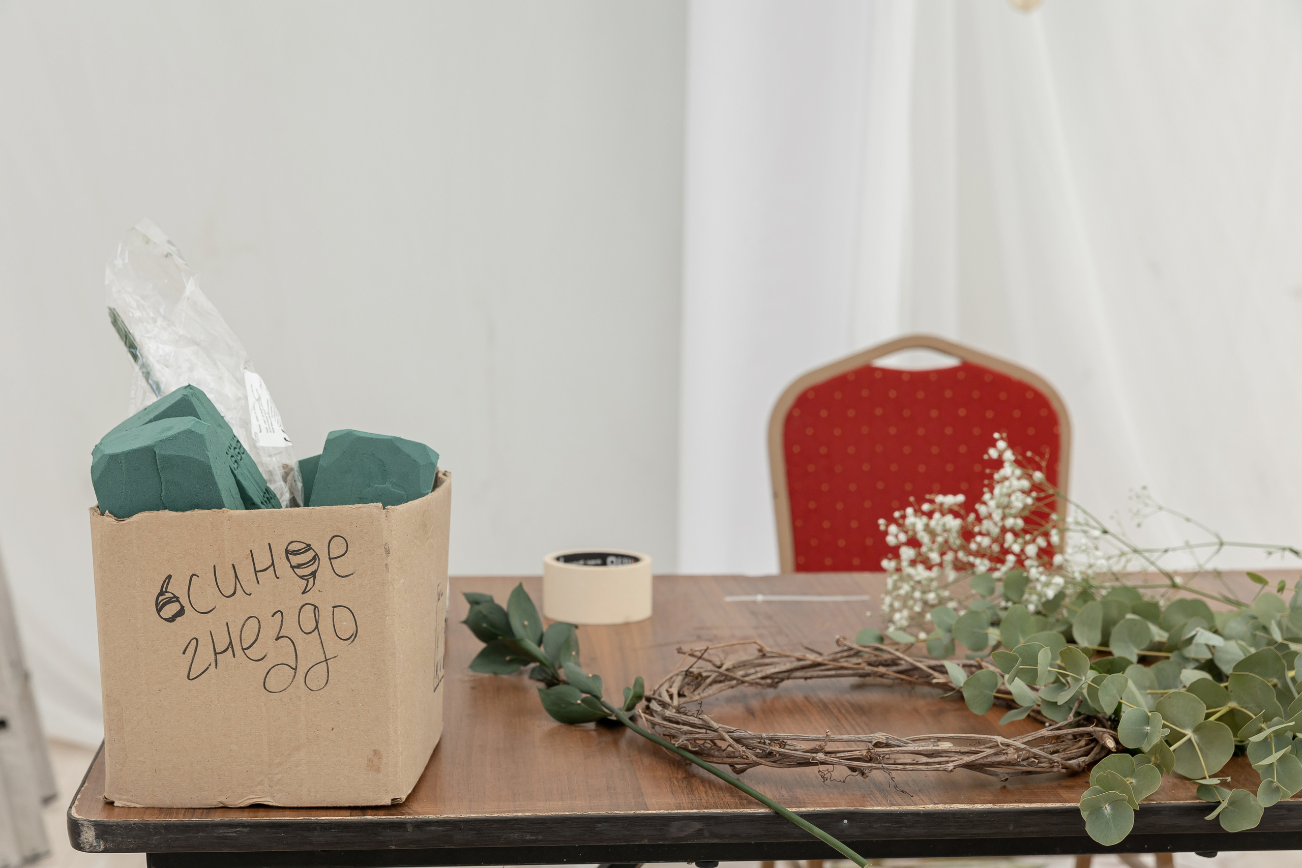 «Ты мой Кофеин» Wedding day Андрей и Юля. Свадебный фотограф Колесников Антон