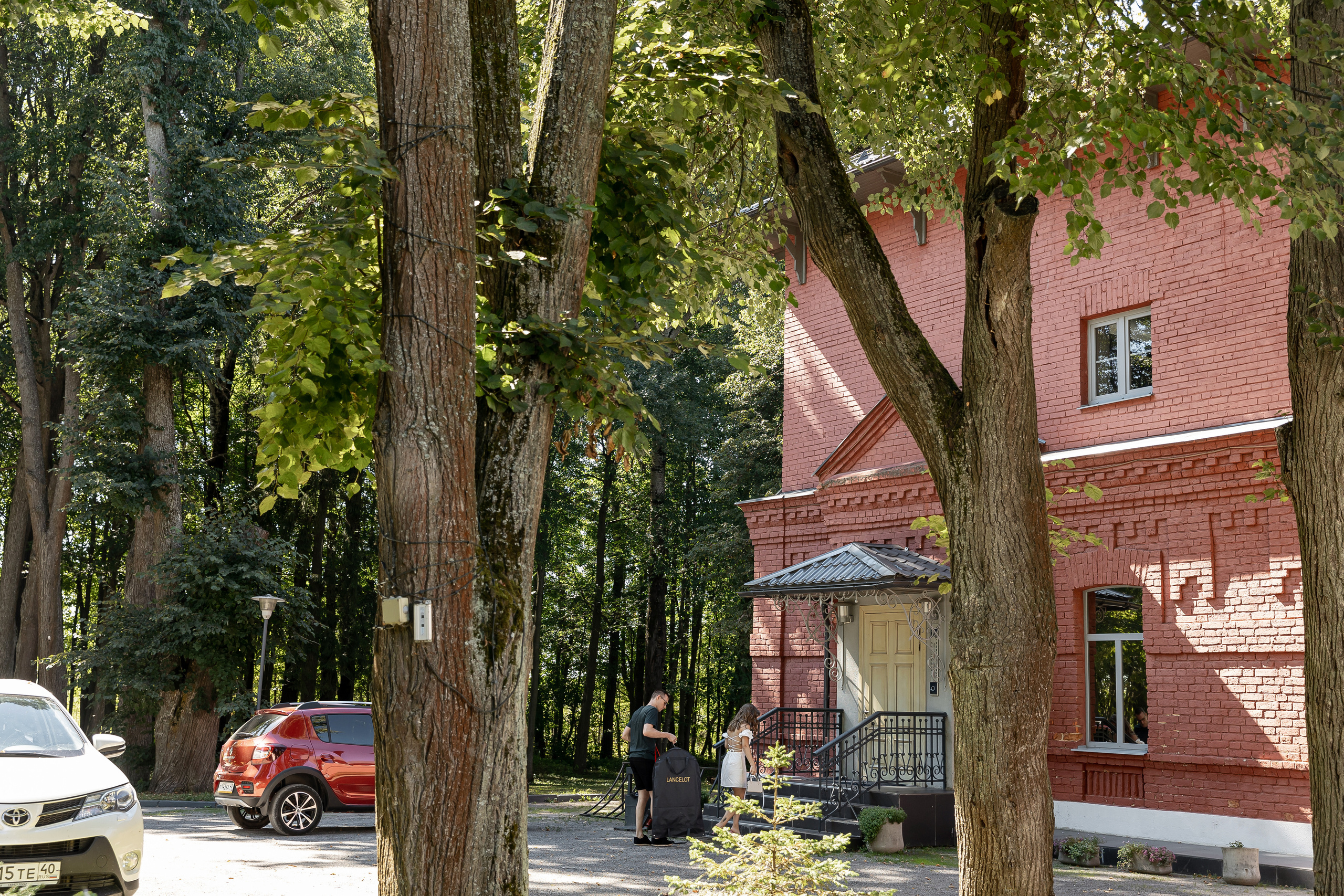 «Ты мой Кофеин» Wedding day Андрей и Юля. Свадебный фотограф Колесников Антон
