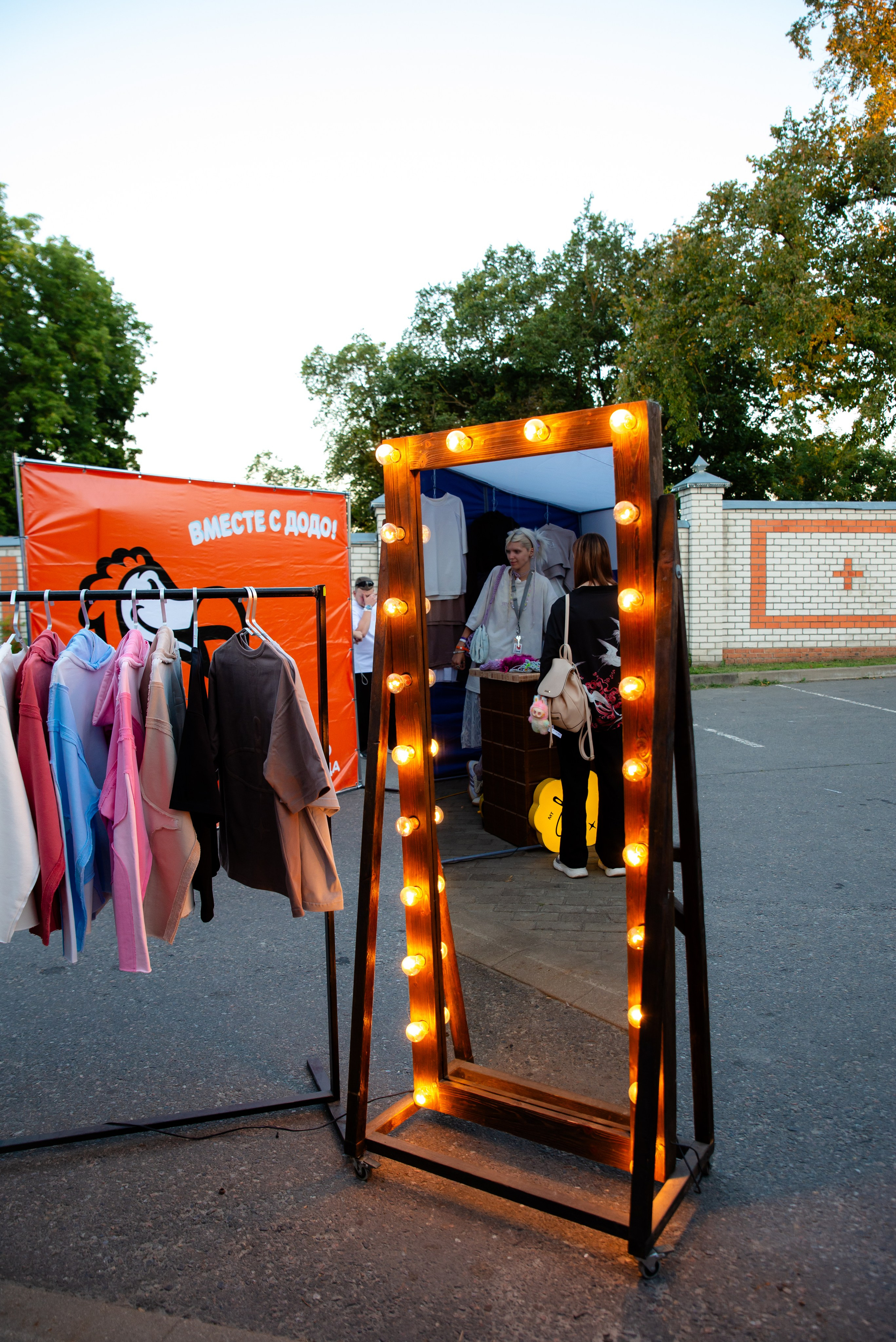 ФРЕНДЛИ ФЕСТ 2025. Женский фотограф Крещение Венчание Москва Брянск