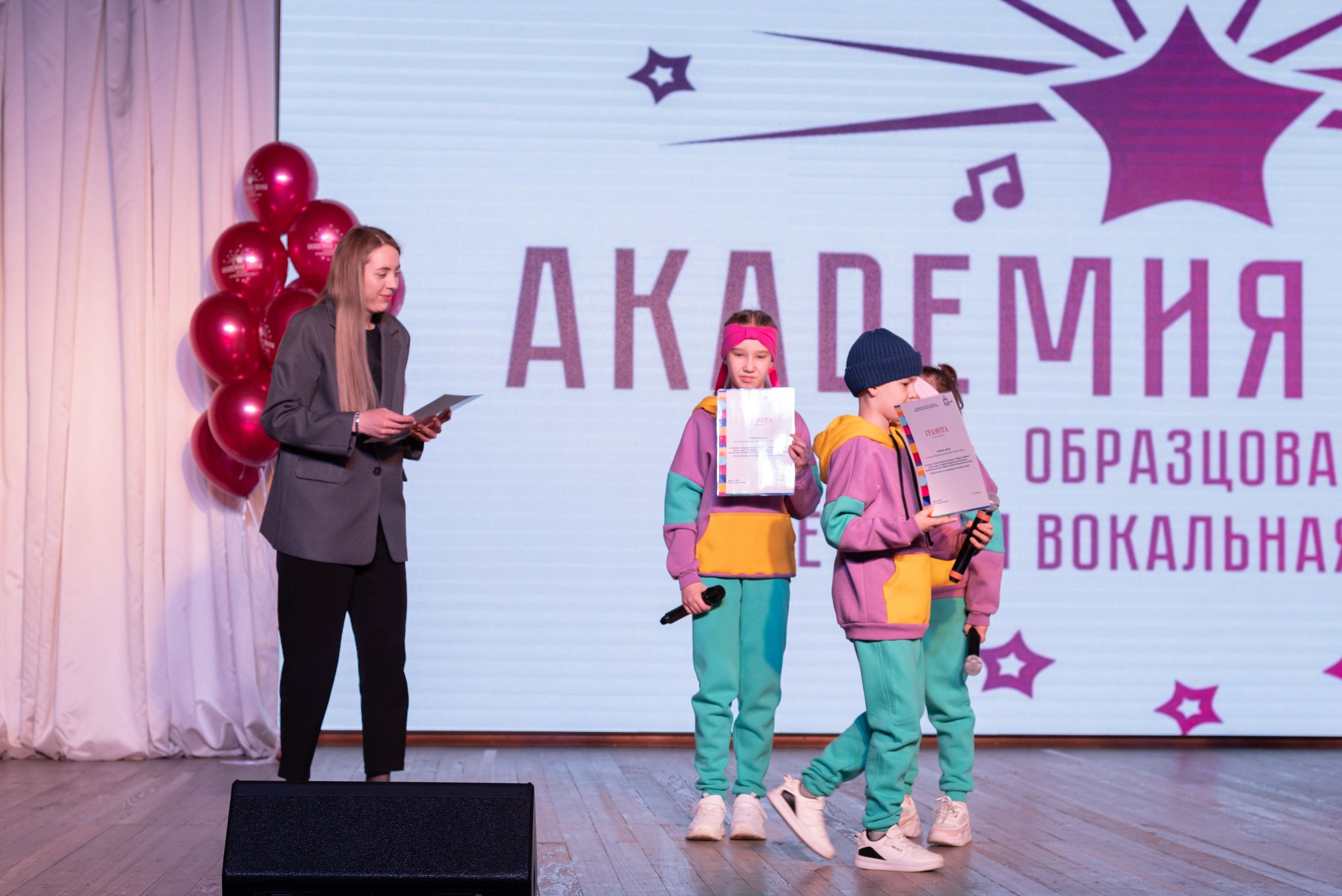 Детский концерт (пример полной съемки). Свадебный фотограф Новосибирск Мария Раменская