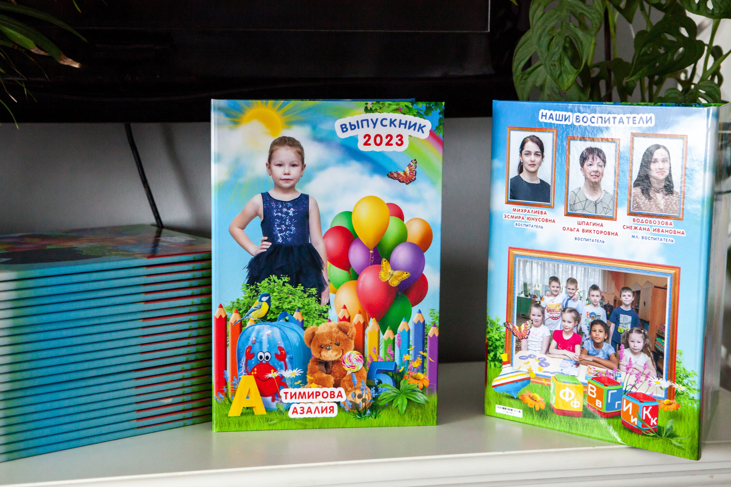 Детский сад. Фотограф Федорова Ирина Кимры Дубна Талдом