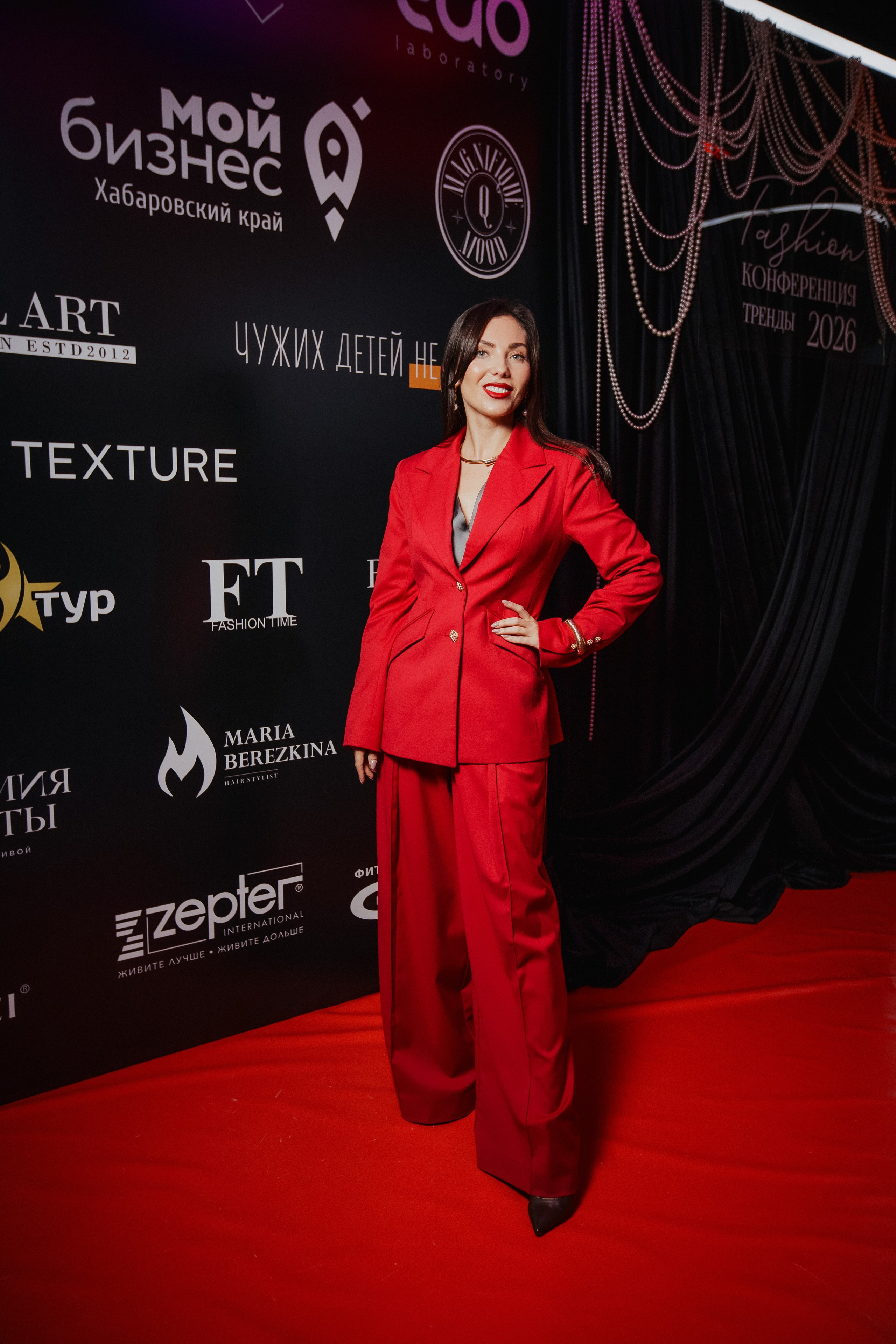 ФЭШН КОНФА. СВОИ. ФОТООТЧЕТЫ-СОБЫТИЯ-МЕСТА