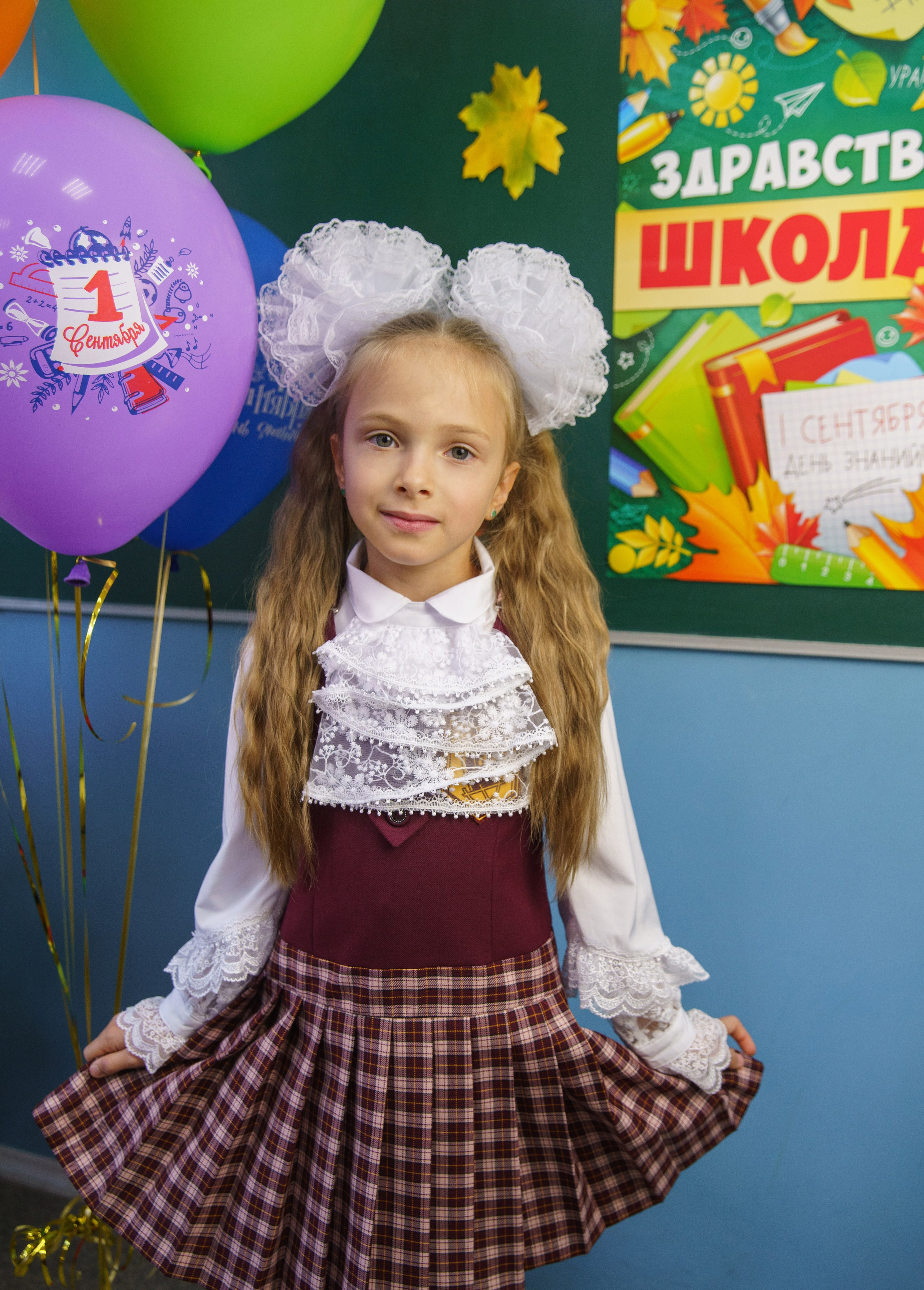 Первоклашки. Семейный и детский фотограф в Нижнем Новгороде