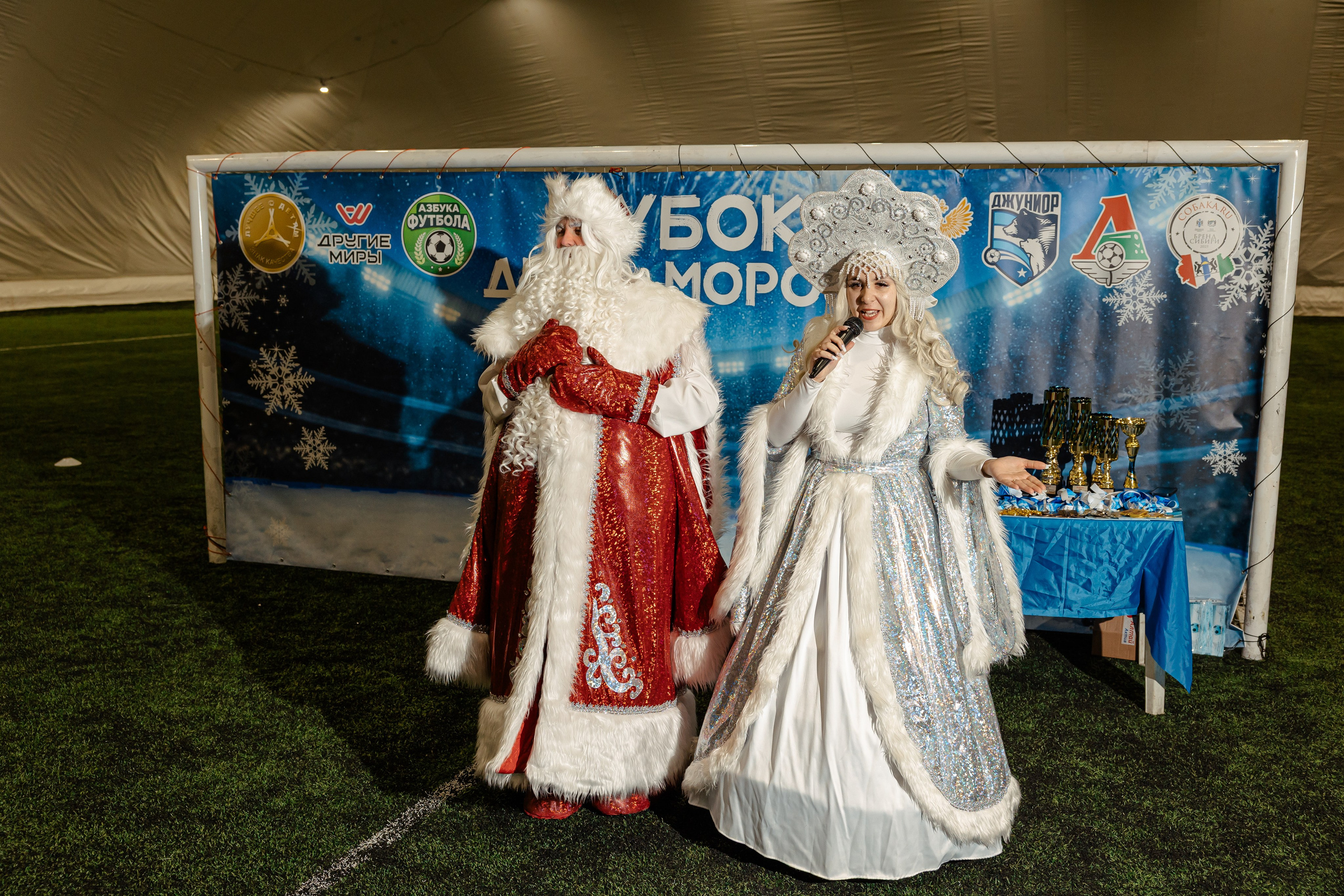 Турнир «Джуниор». Фотограф Вячеслав Фарунин