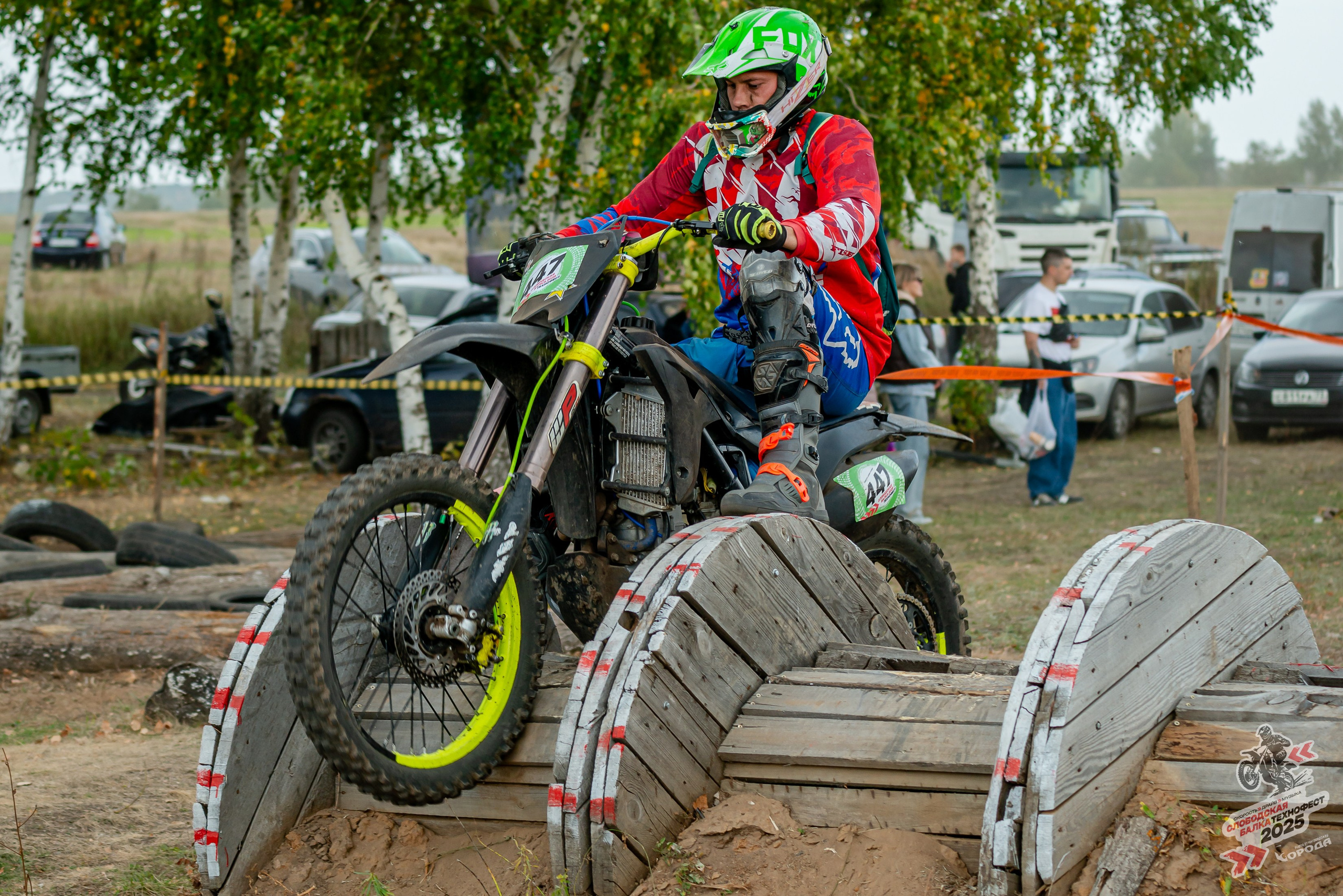 Слободская балка 2025. Фотограф | Макс Борода