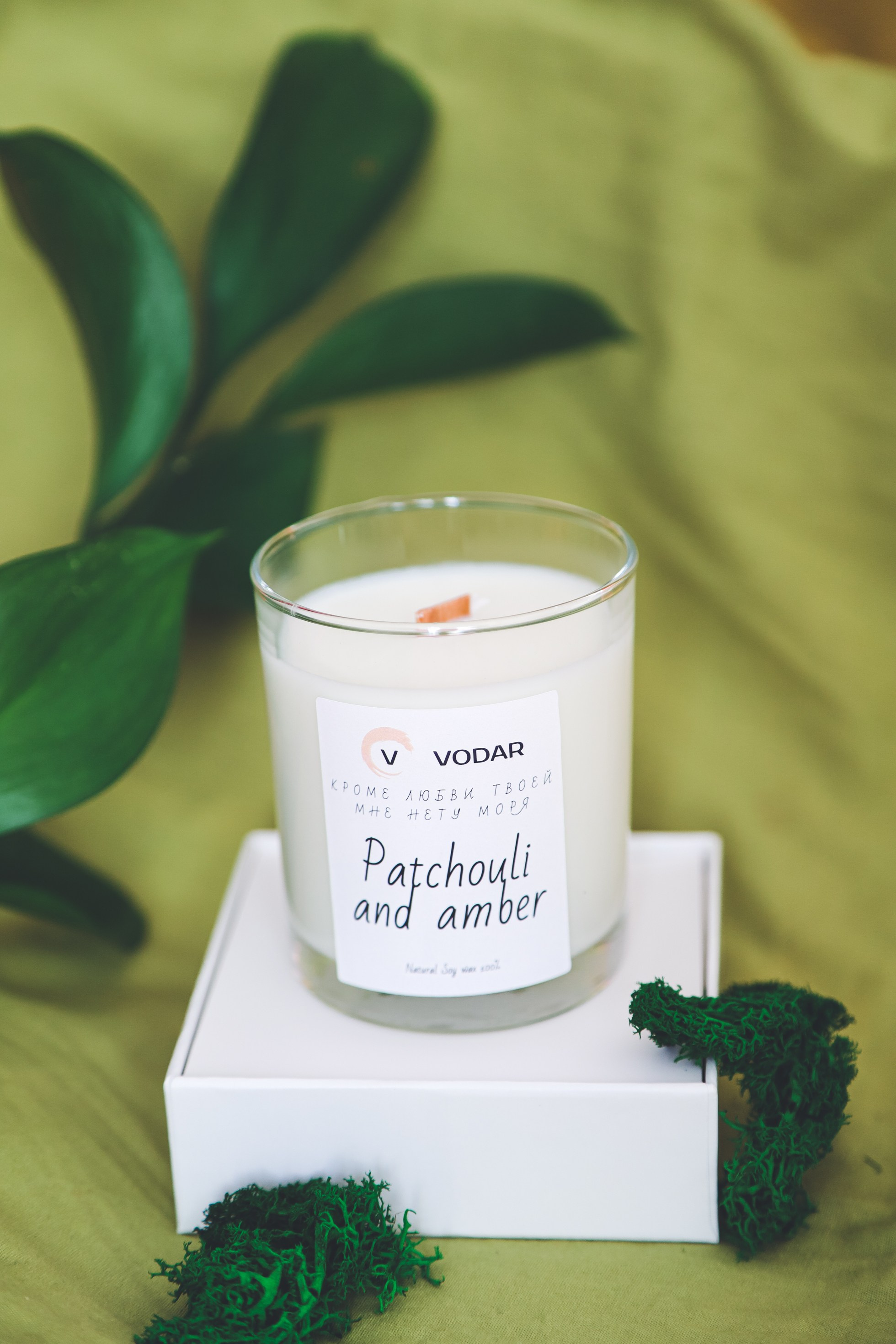 Предметная. Фотограф Екатеринбург. Фотосессии для маркеплейсов