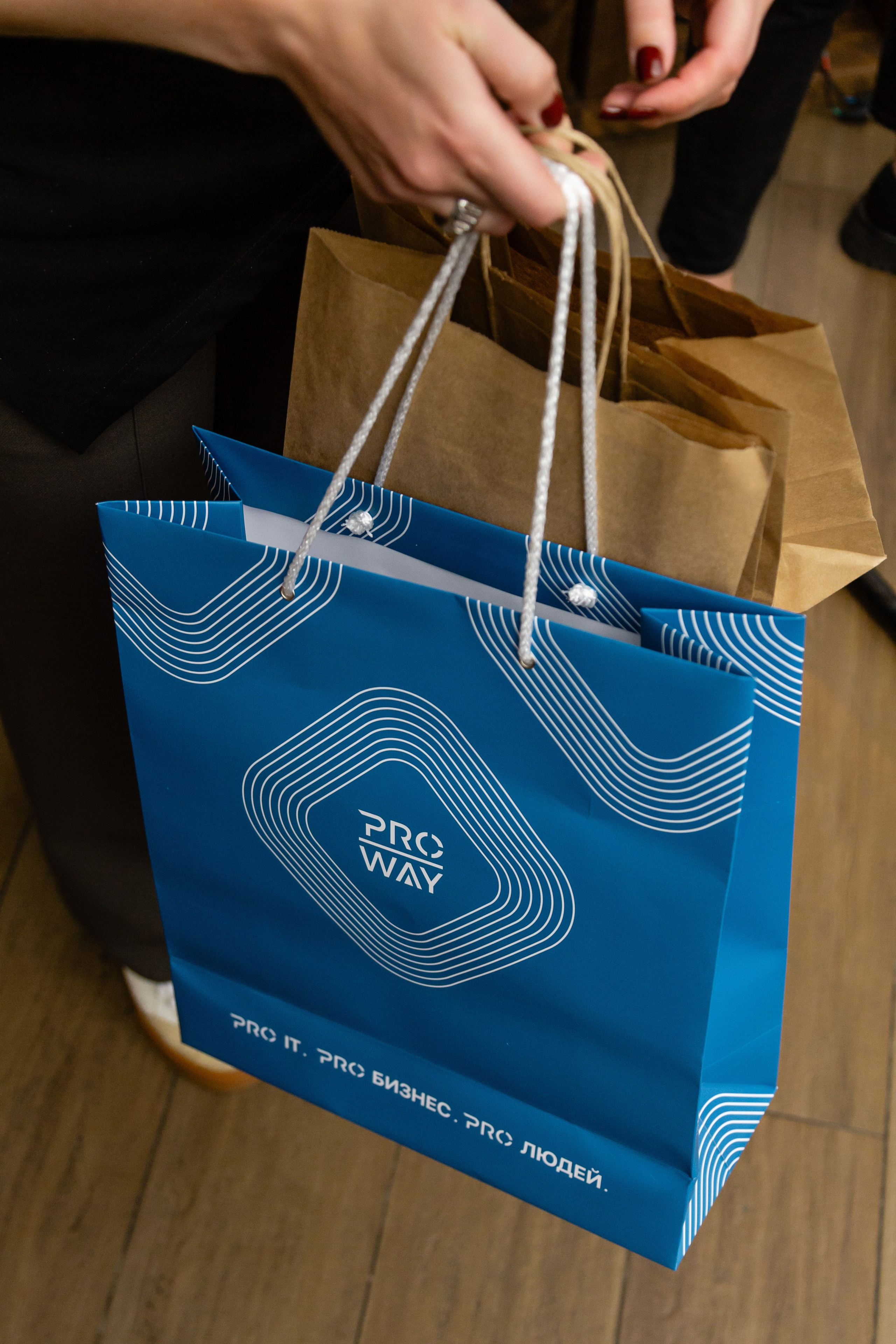 Конференция Proway Day