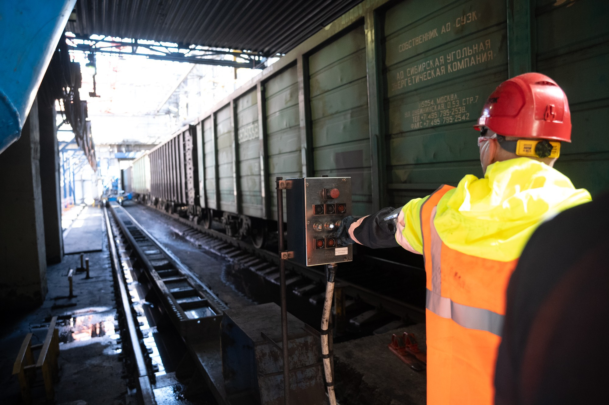 Дальтрансуголь. Фотограф в Хабаровске Швендых Рудольф