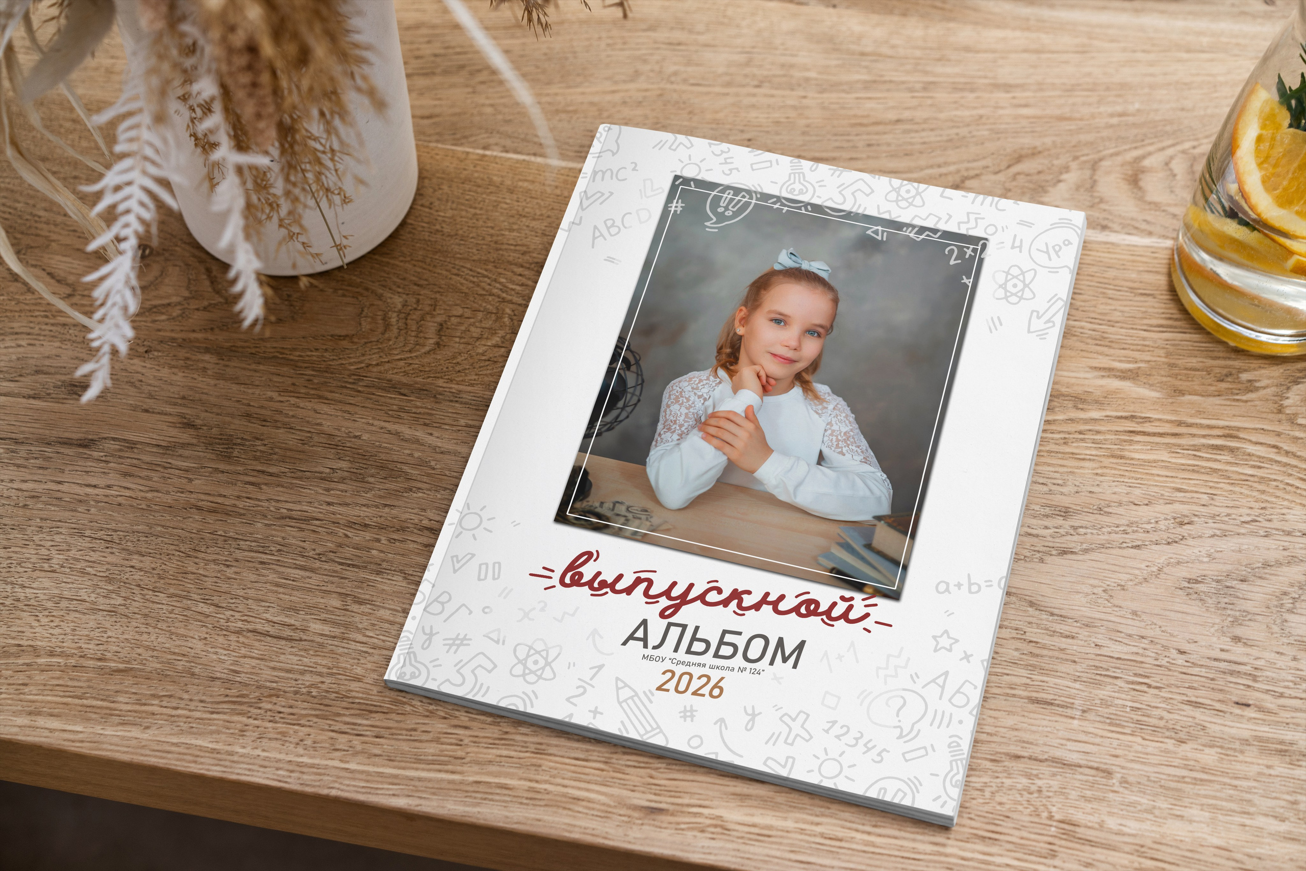 Эврика с фото