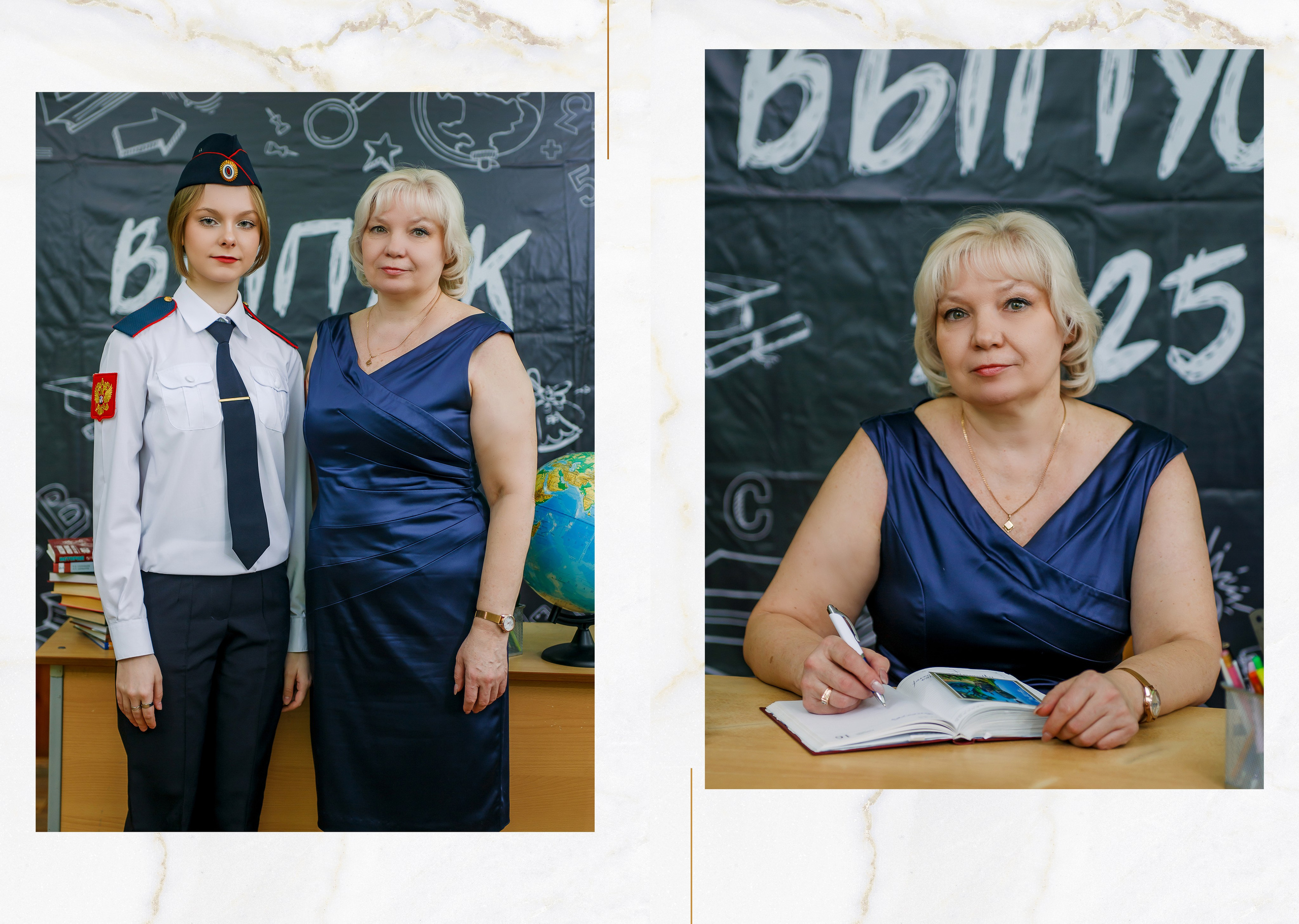 9-11 классы. Фотограф Саранск Екатерина Жукова