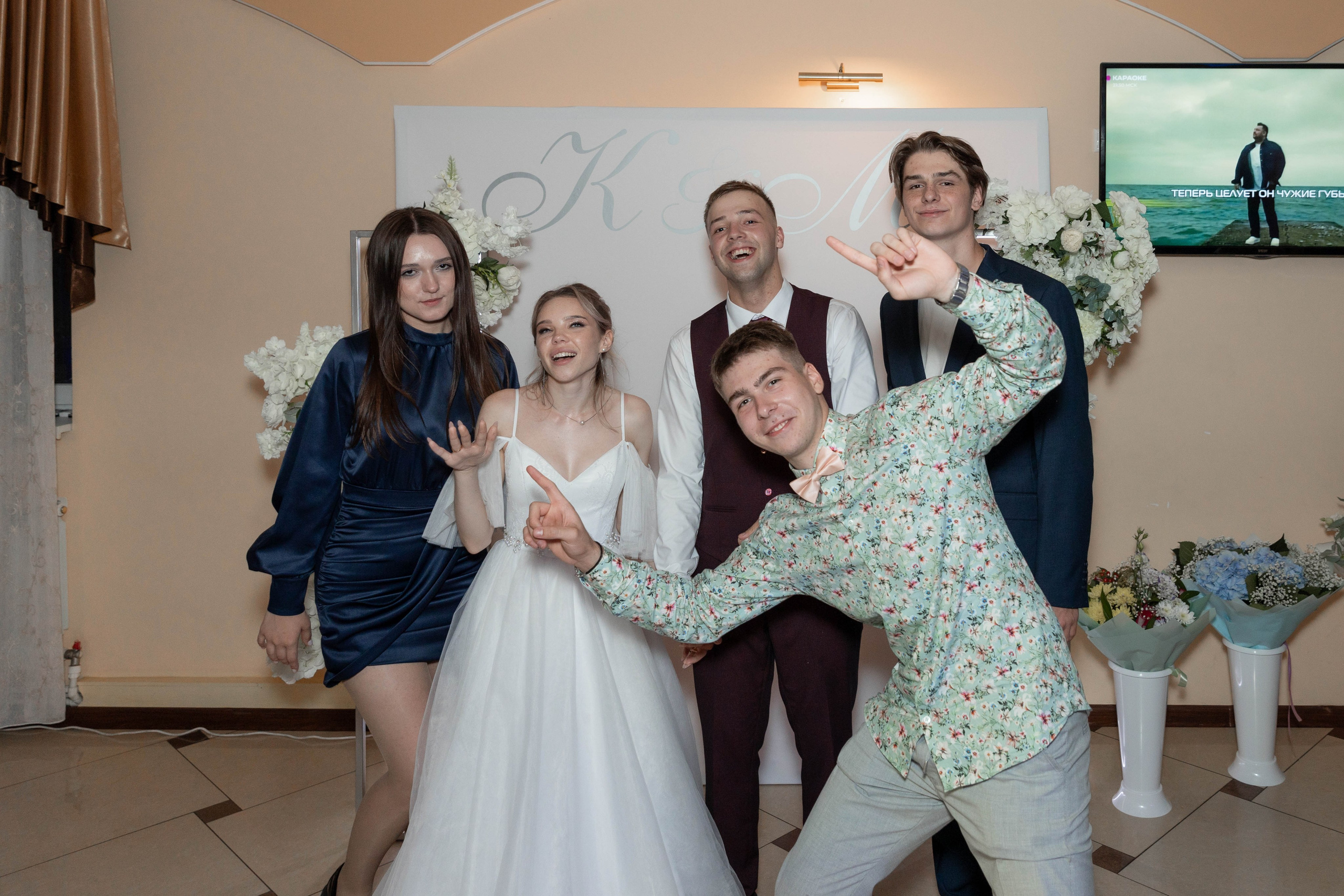 Кирилл и Марина. Свадебный семейный фотограф Костырина Светлана