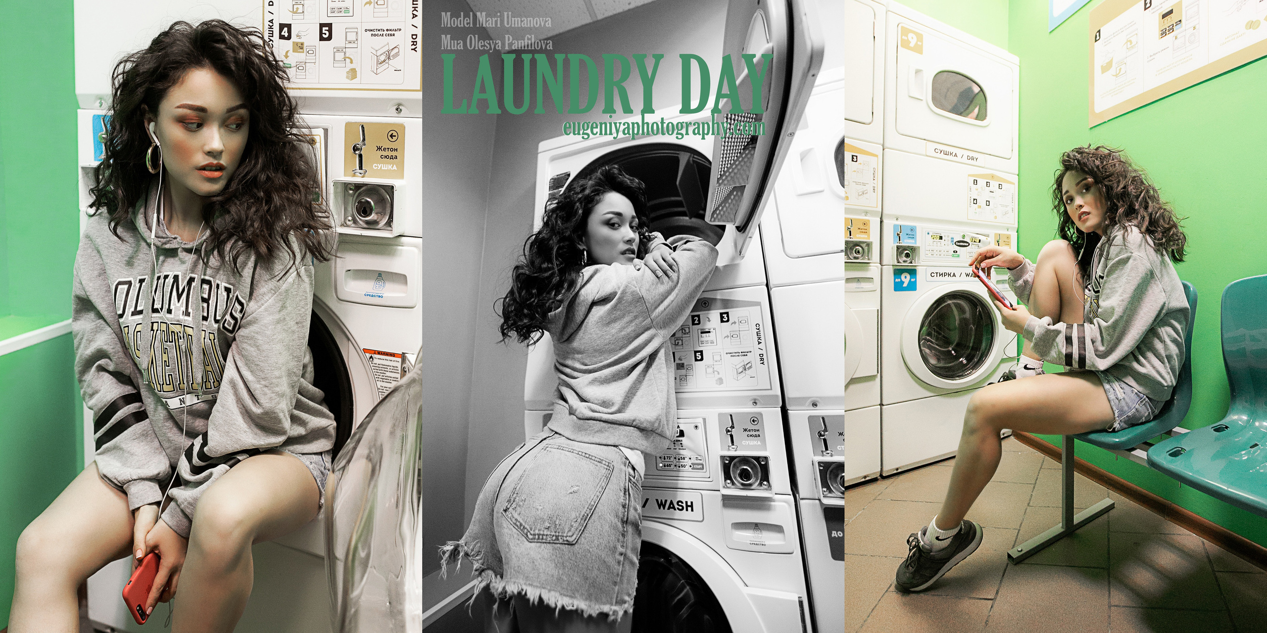 Женский портрет в городской среде. Фотограф-портретист Евгения Синкевич в Риге и Европе