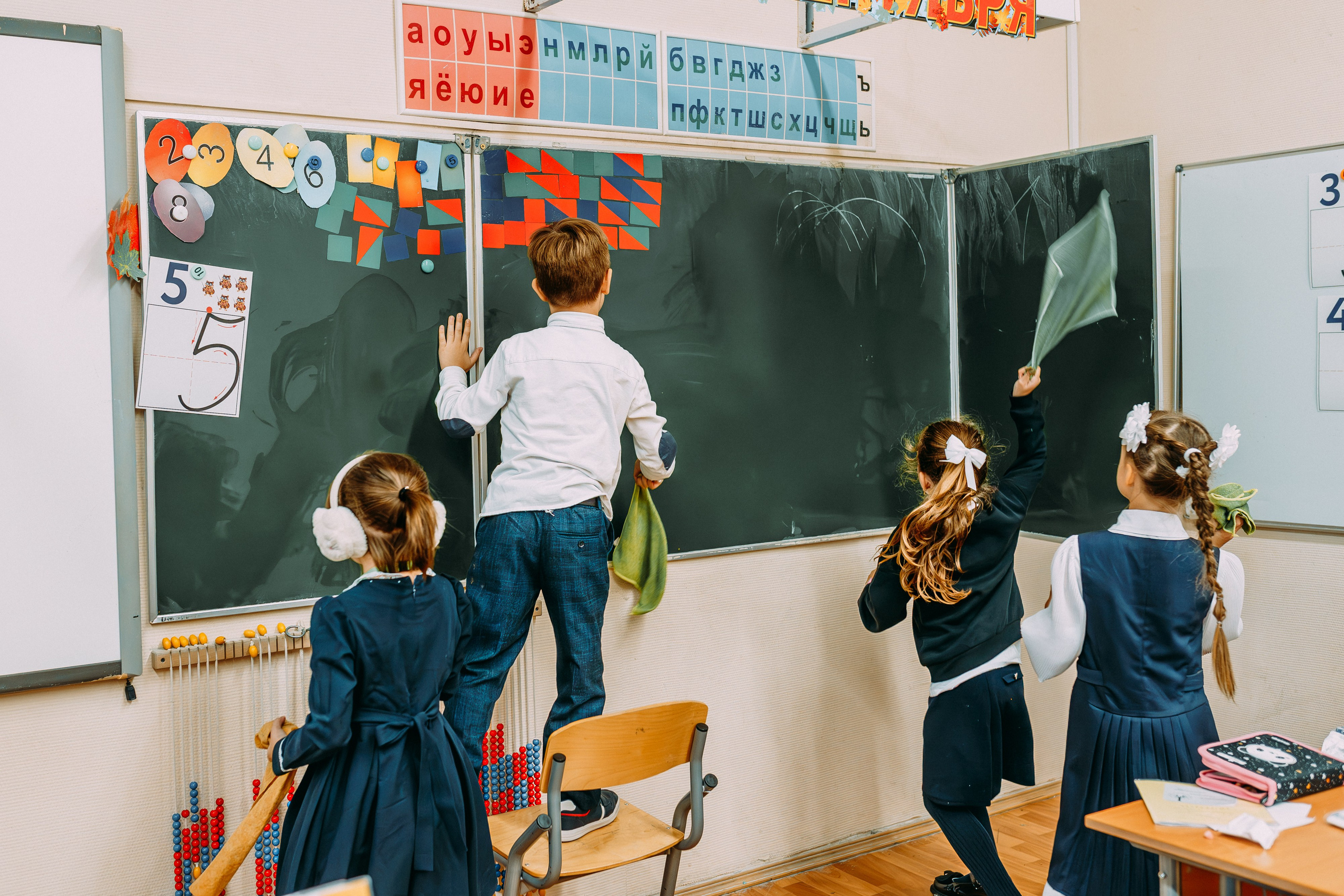 1 класс. Школьные альбомы и альбомы для детского сада. Юлия Осипова. Москва