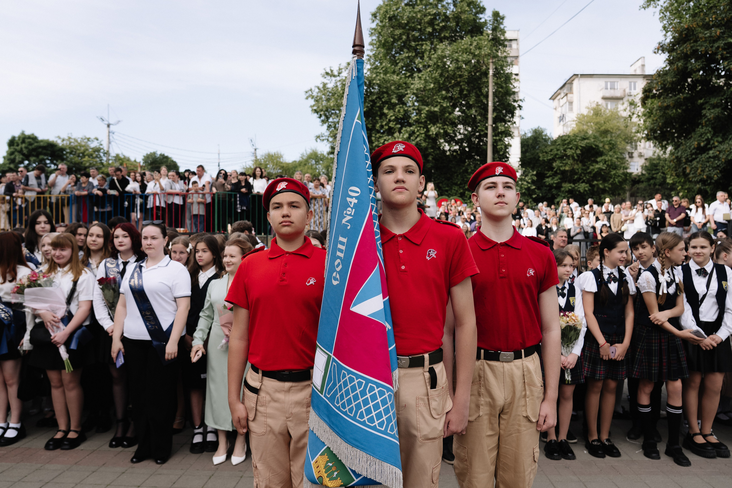 11 класс 40 школа. Выпускные альбомы Натальи Бутко: Новороссийск, Анапа, Геленджик
