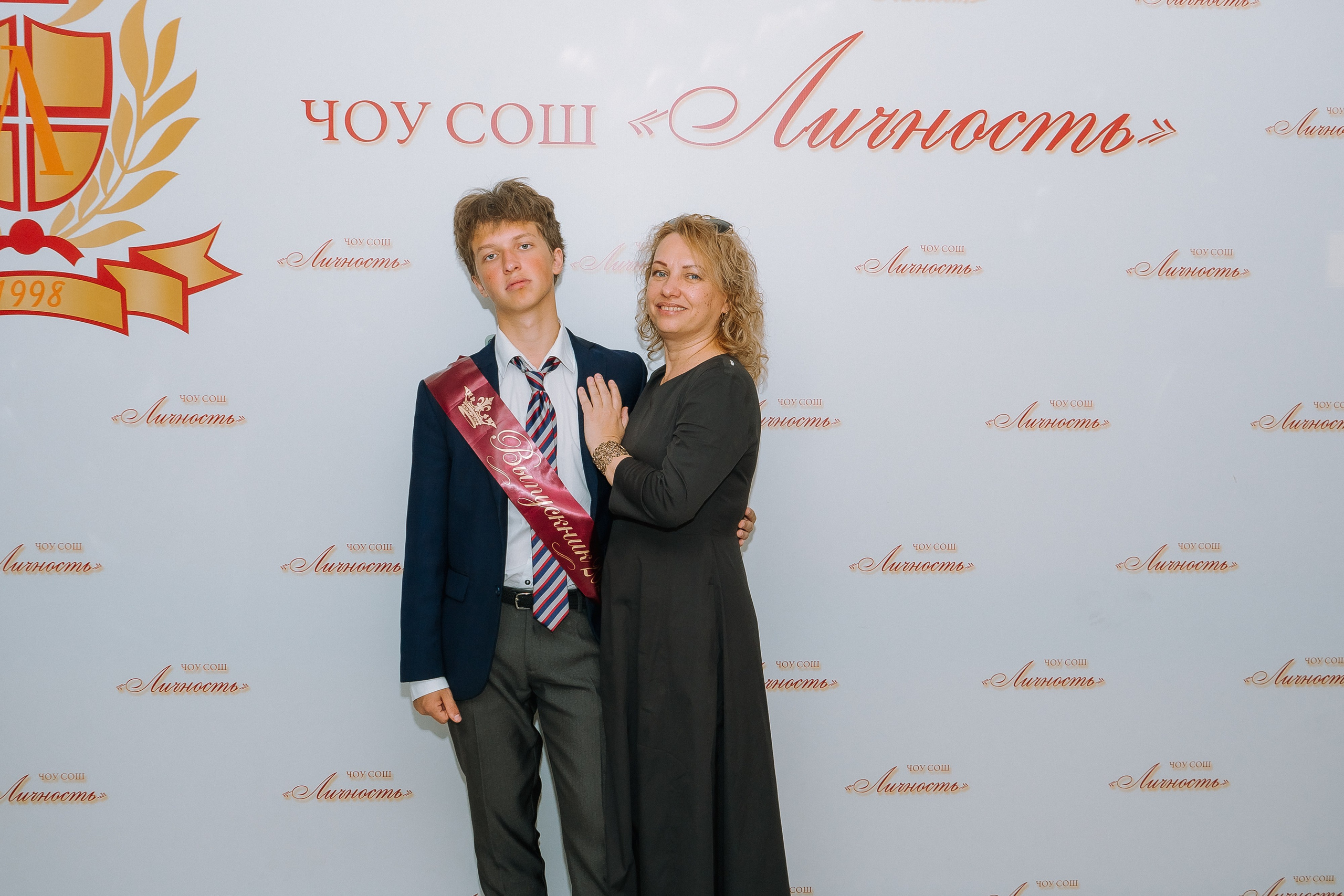 11 класс школа «Личность». Выпускные альбомы Натальи Бутко: Новороссийск, Анапа, Геленджик